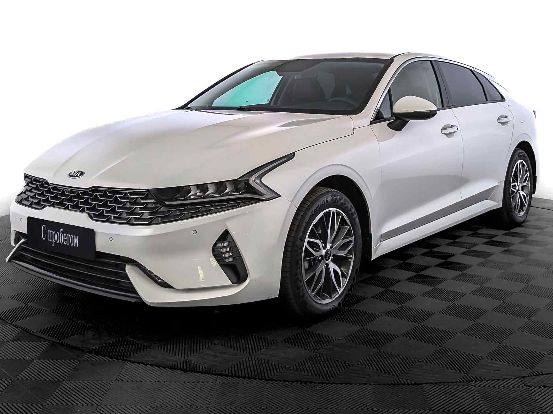 Kia K5#23452