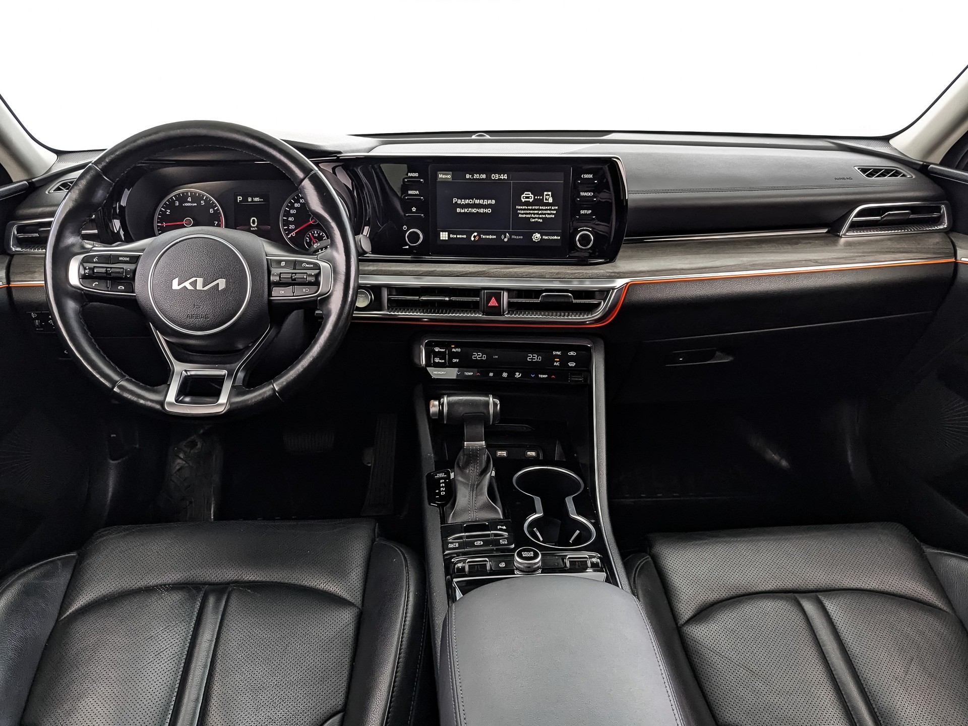 Kia K5#23468