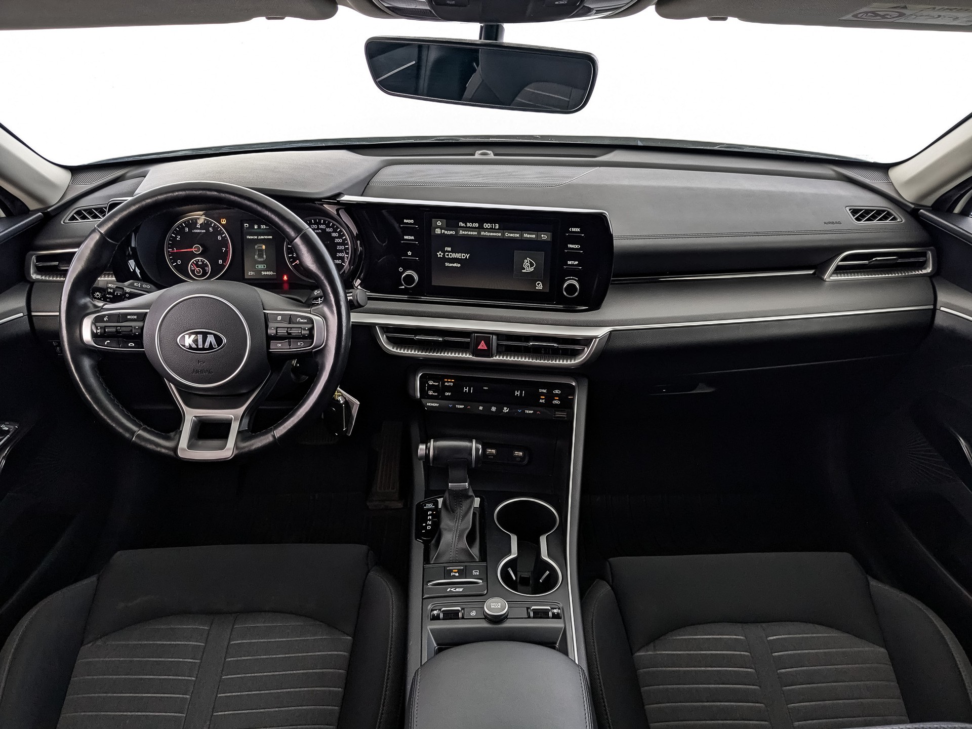 Kia K5#23478