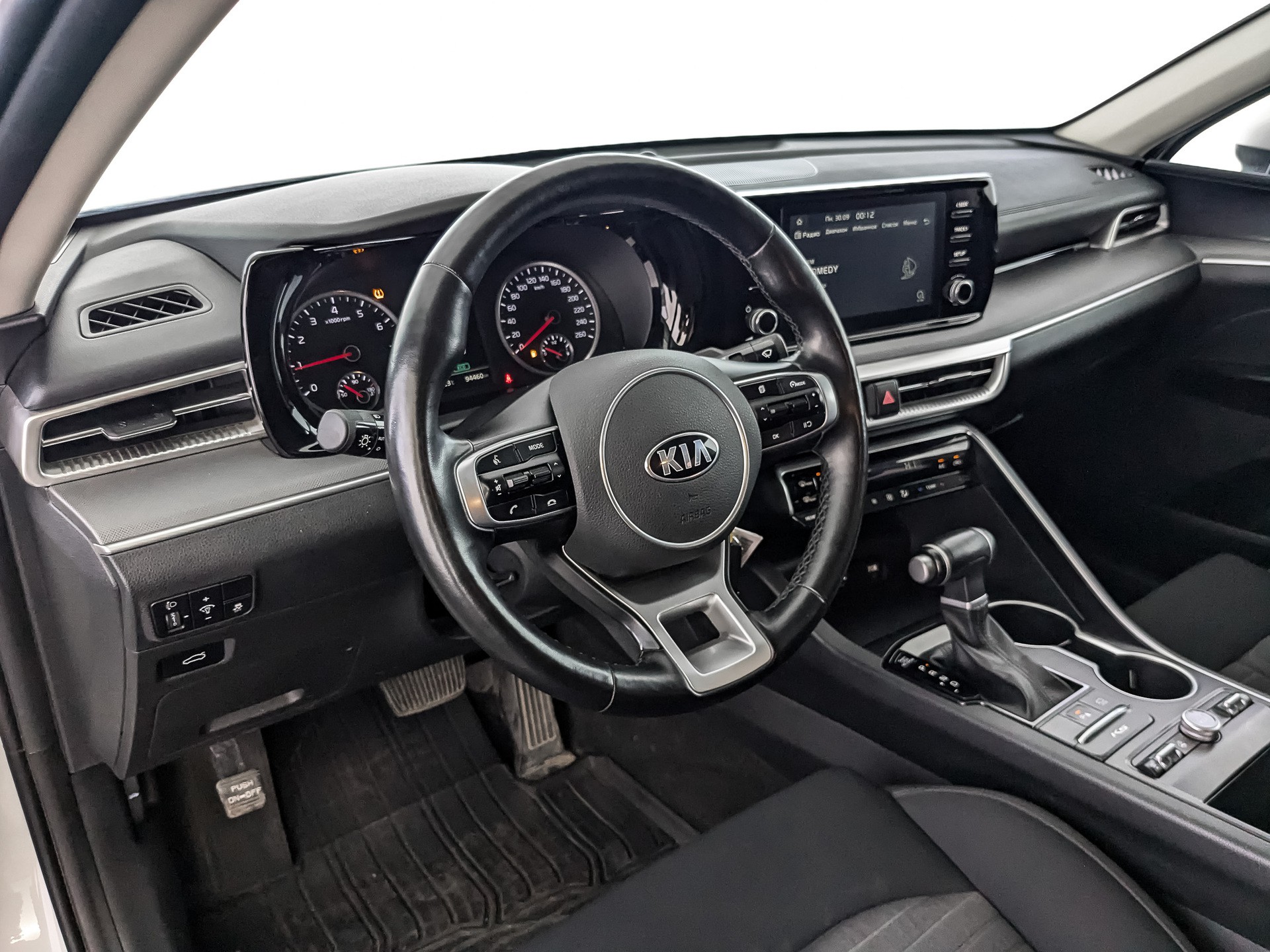Kia K5#23479