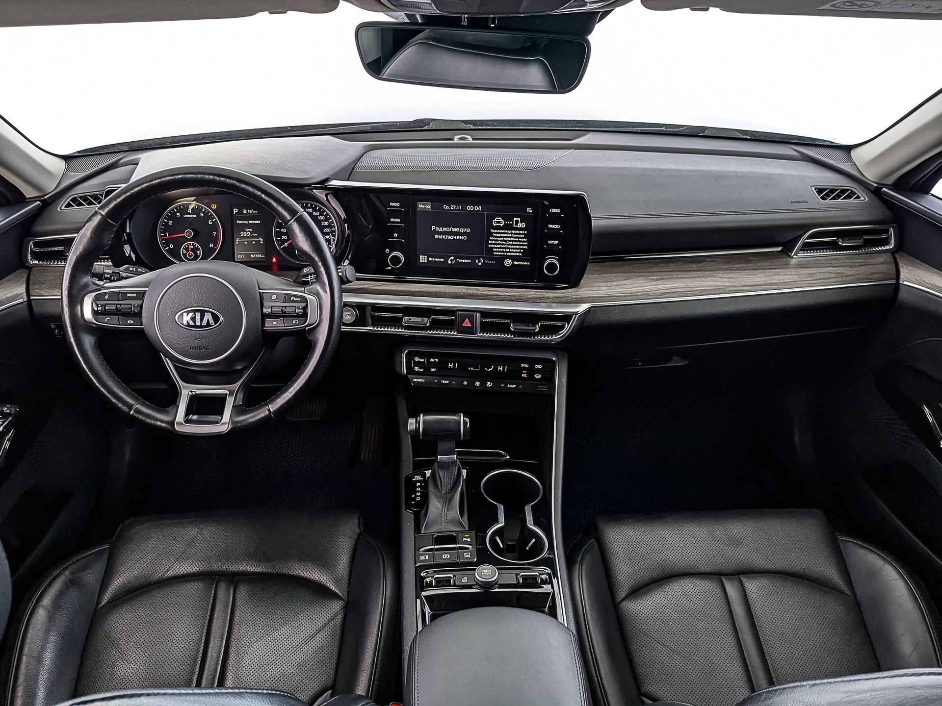 Kia K5#69375