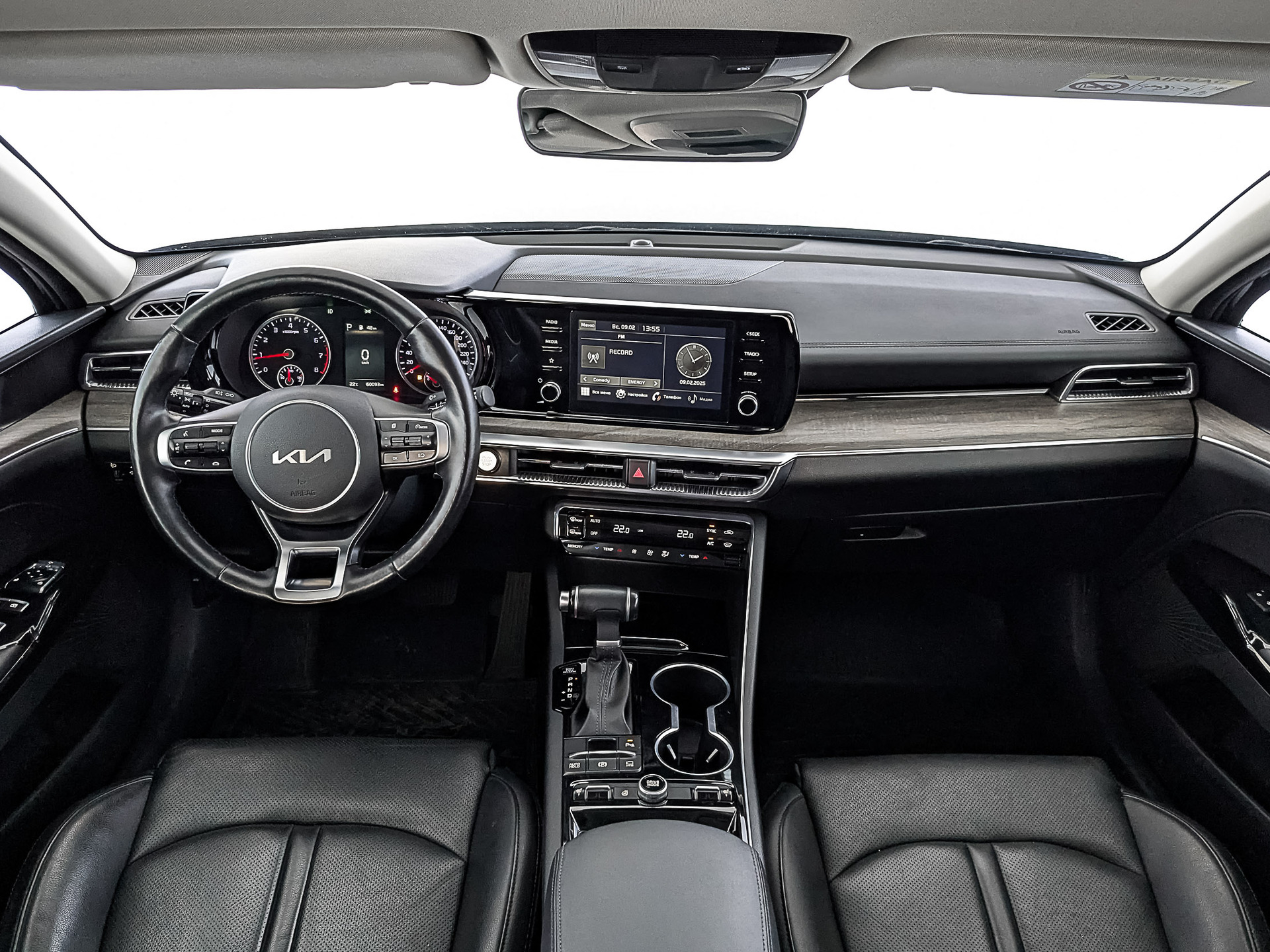 Kia K5#69413