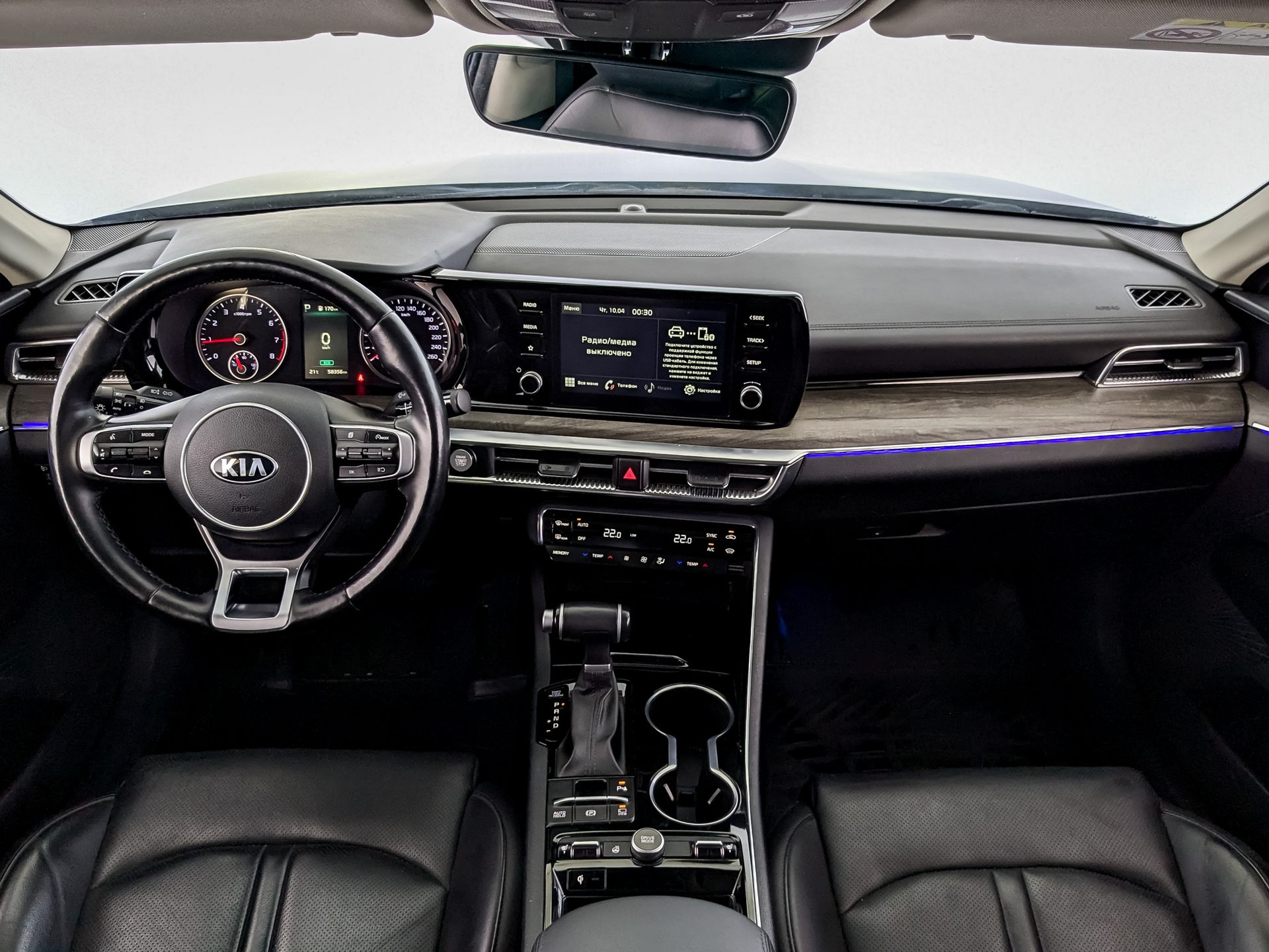 Kia K5#81606