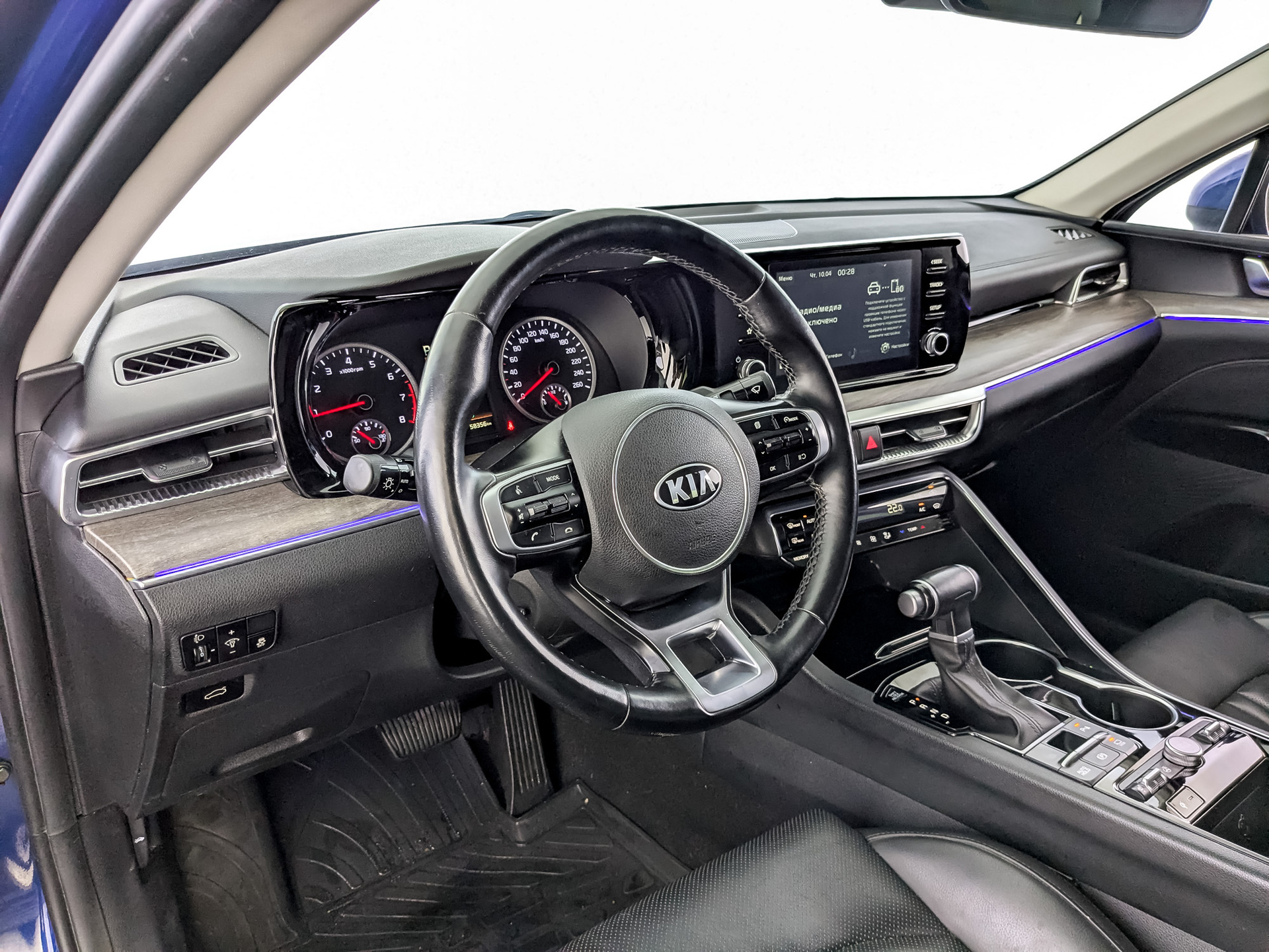 Kia K5#81607