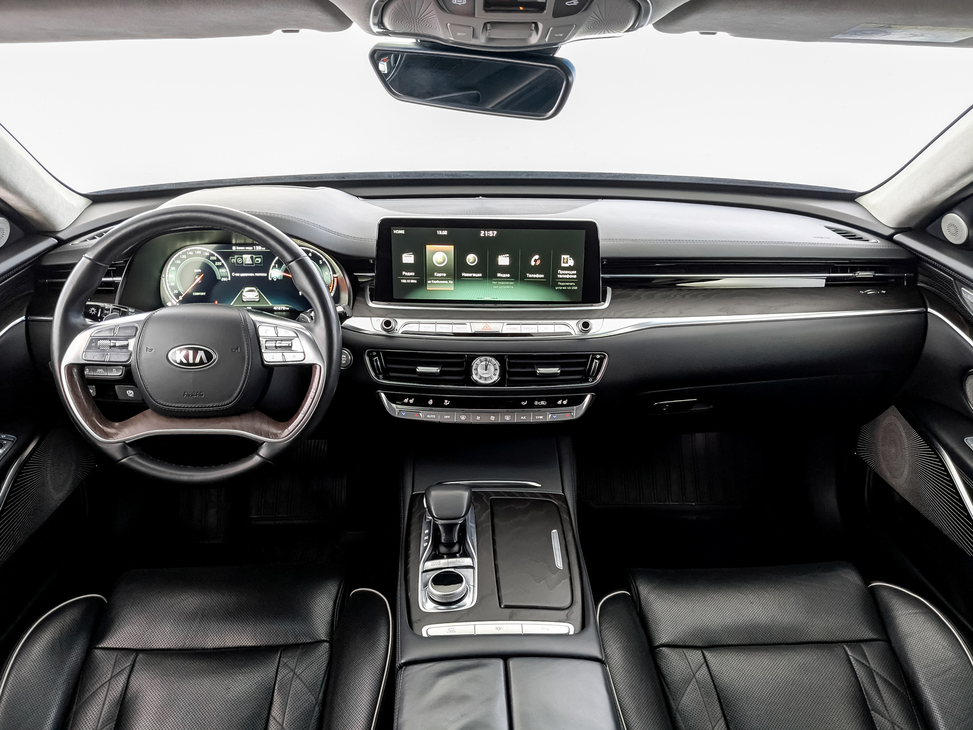 Kia K900#69437