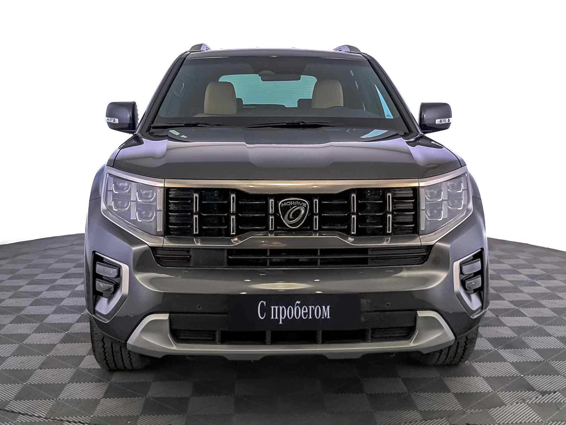 Kia Mohave#23521