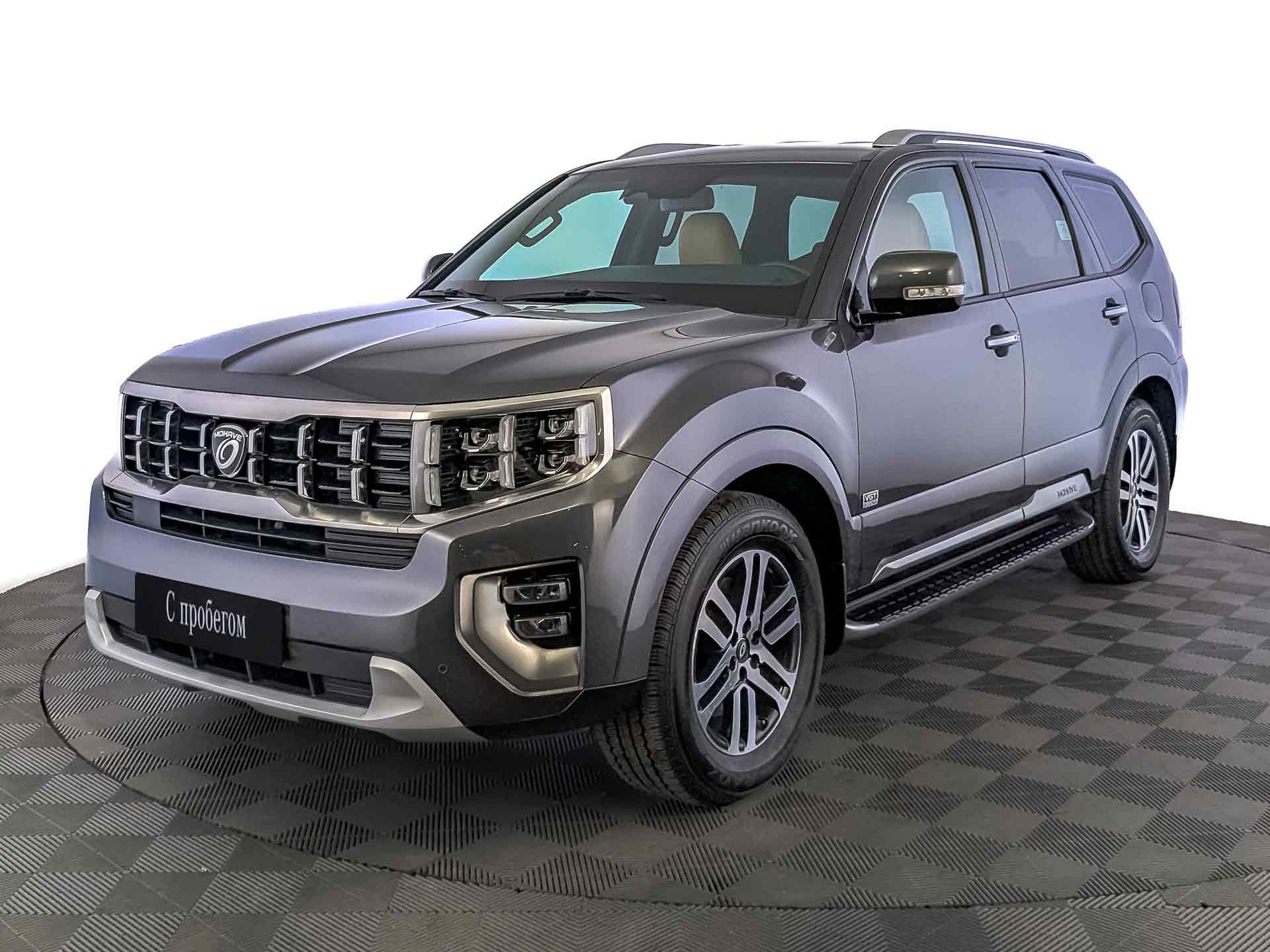Kia Mohave#23522