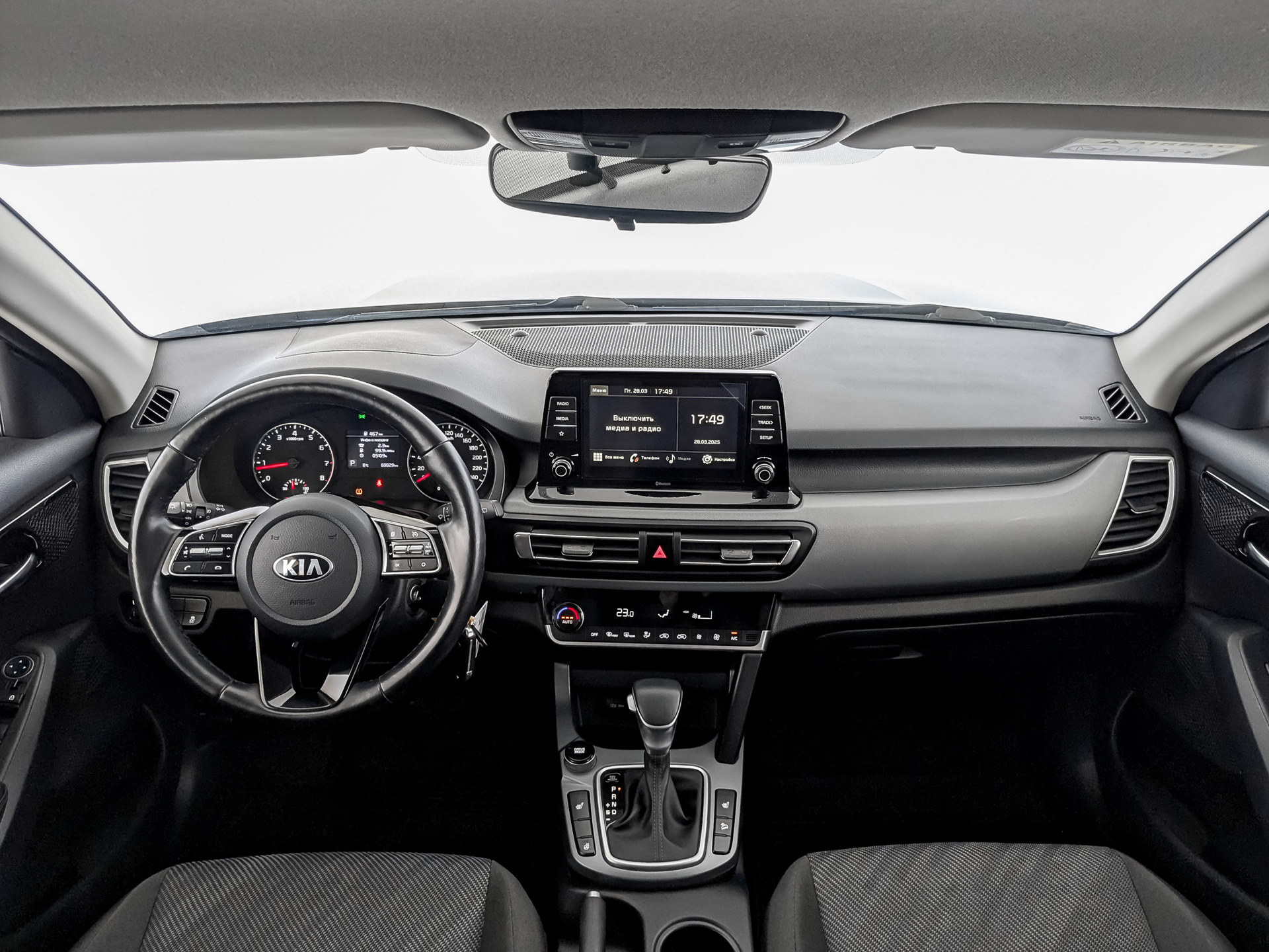 Kia Seltos#74881