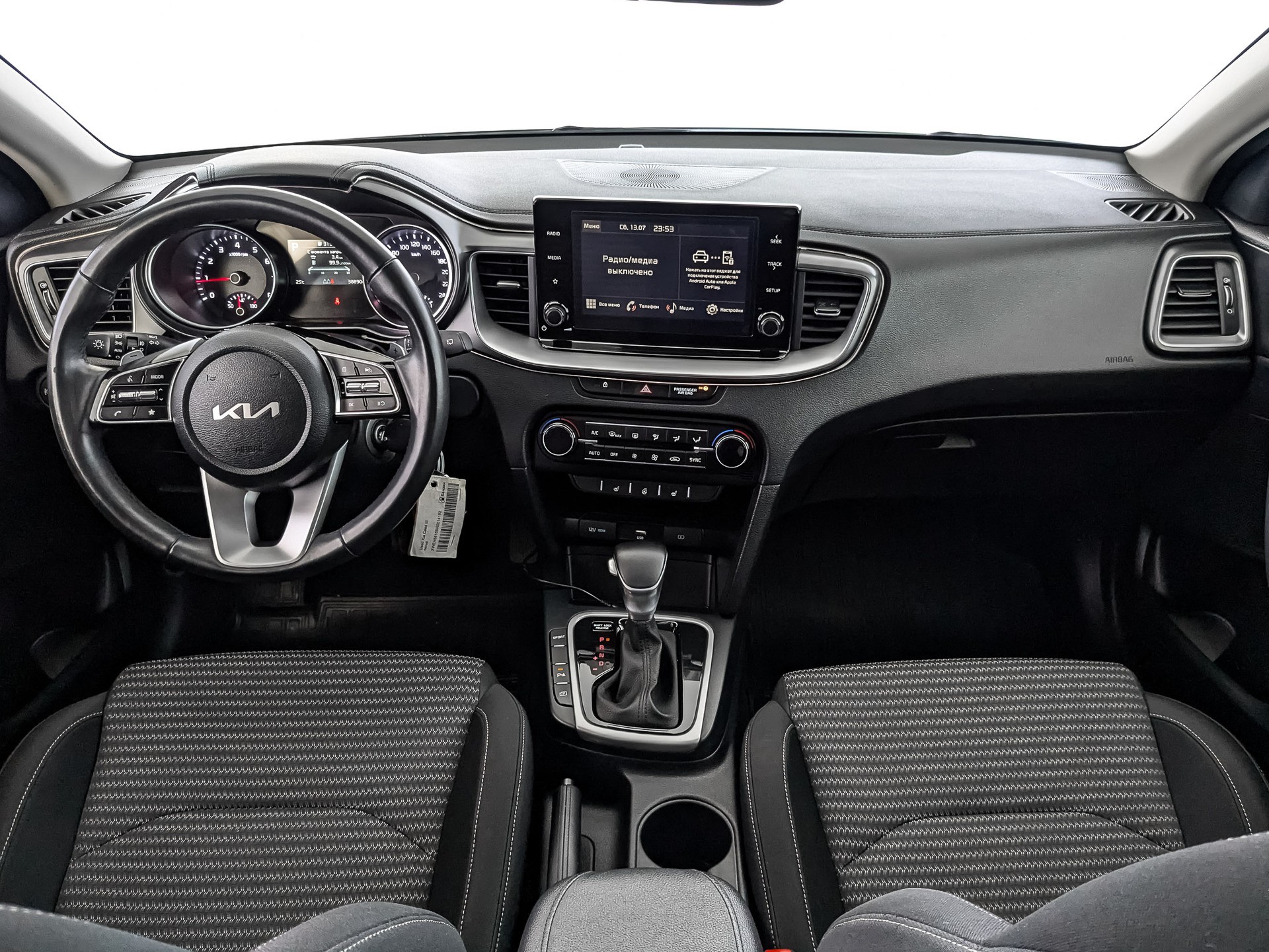 Kia Ceed#23125