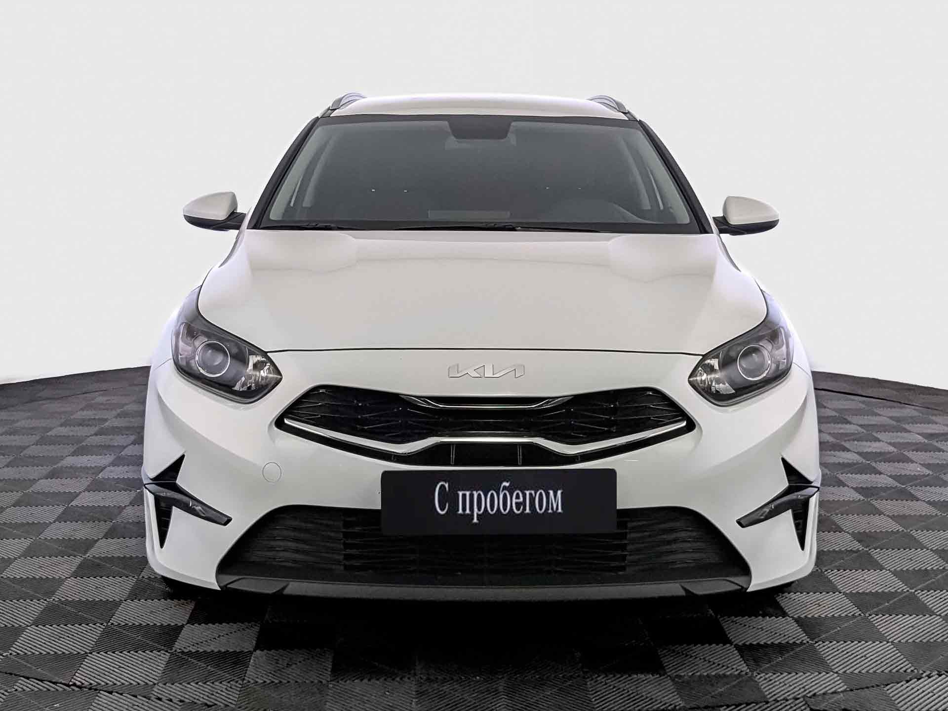 Kia Ceed#23128