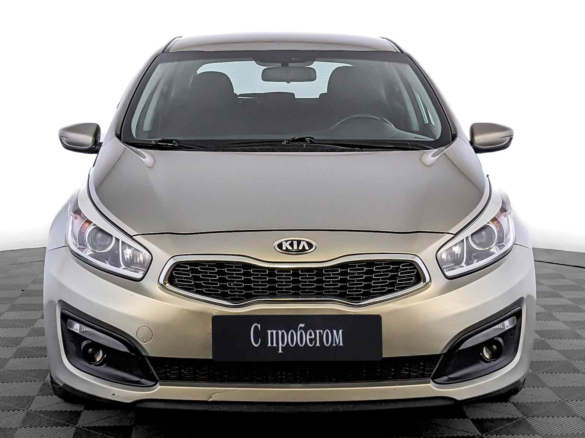 Kia Ceed#23138