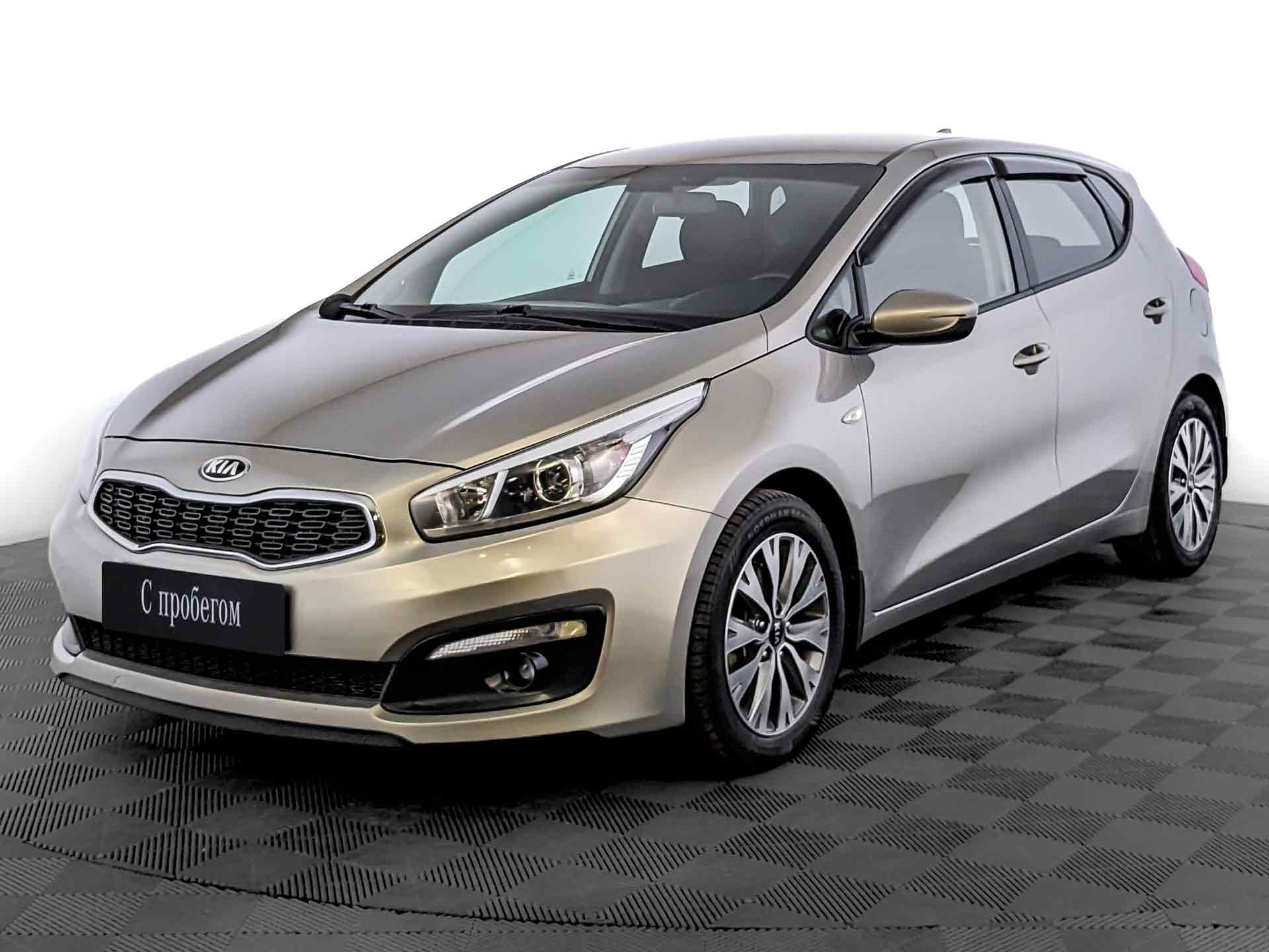 Kia Ceed#23139