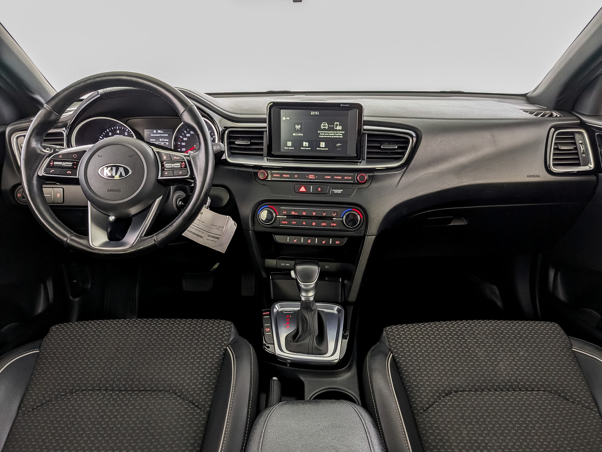 Kia Ceed#23145