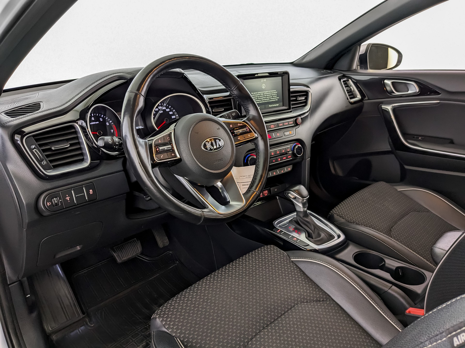 Kia Ceed#23146