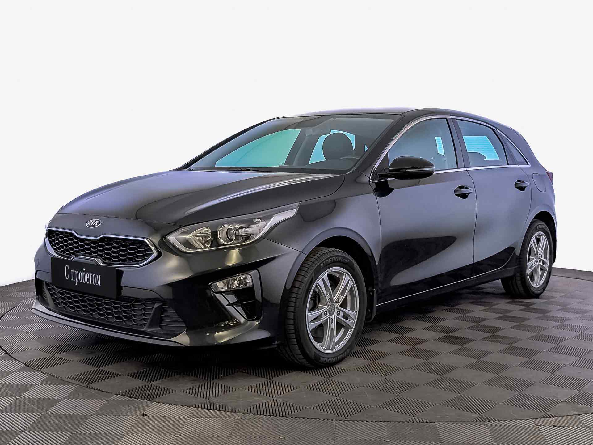 Kia Ceed#23202