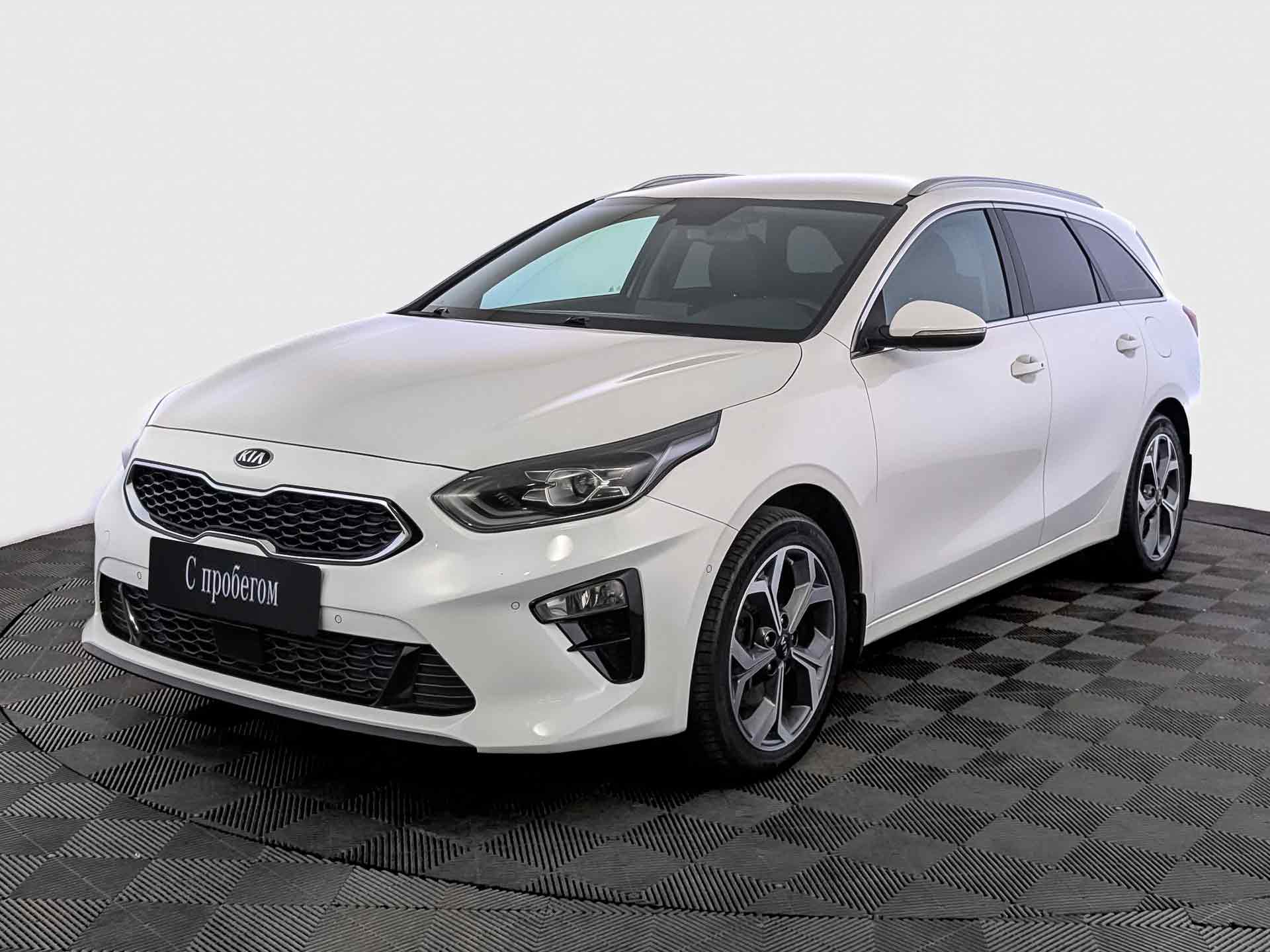 Kia Ceed#23212