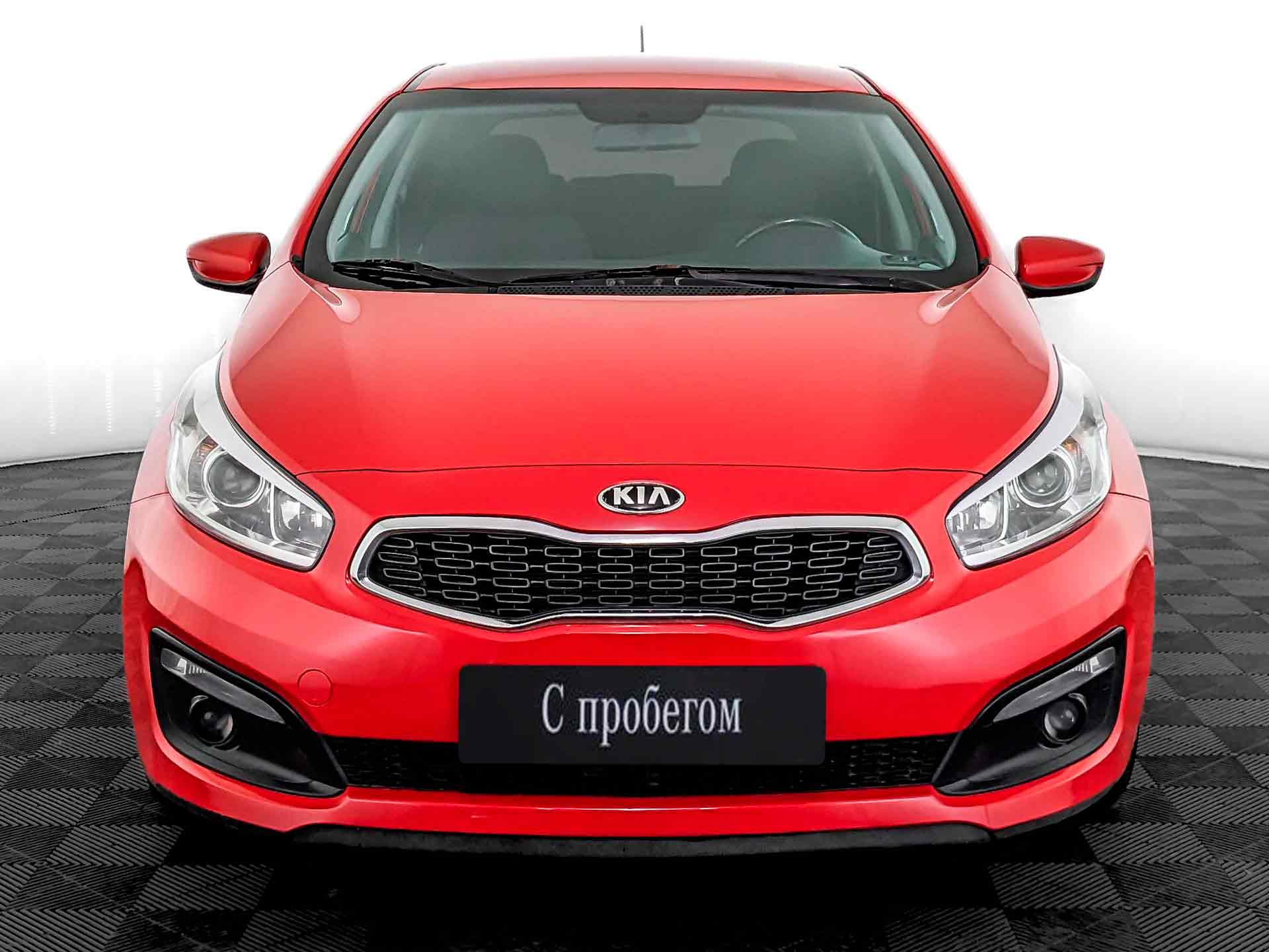 Kia Ceed#23221