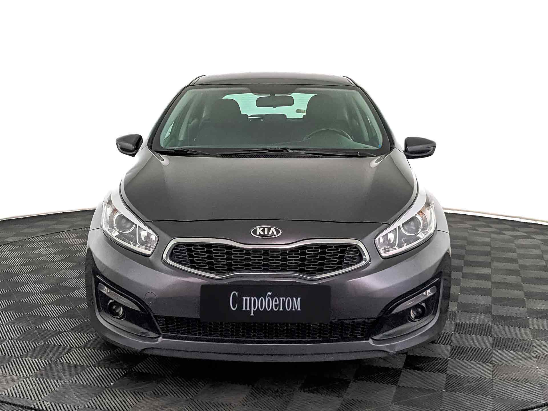 Kia Ceed#23231