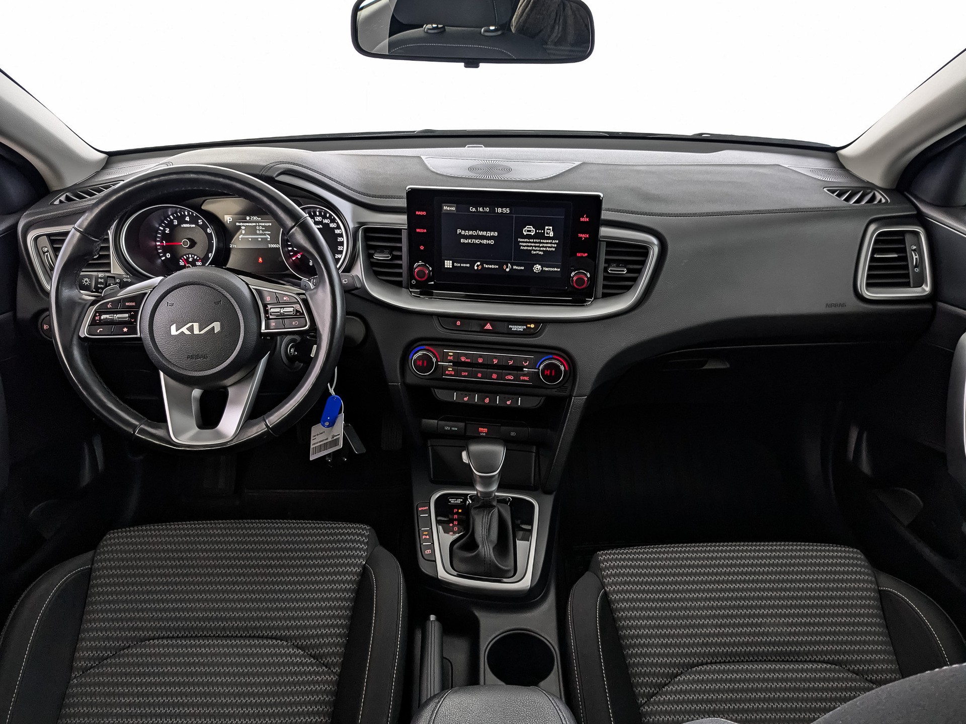 Kia Ceed#23238