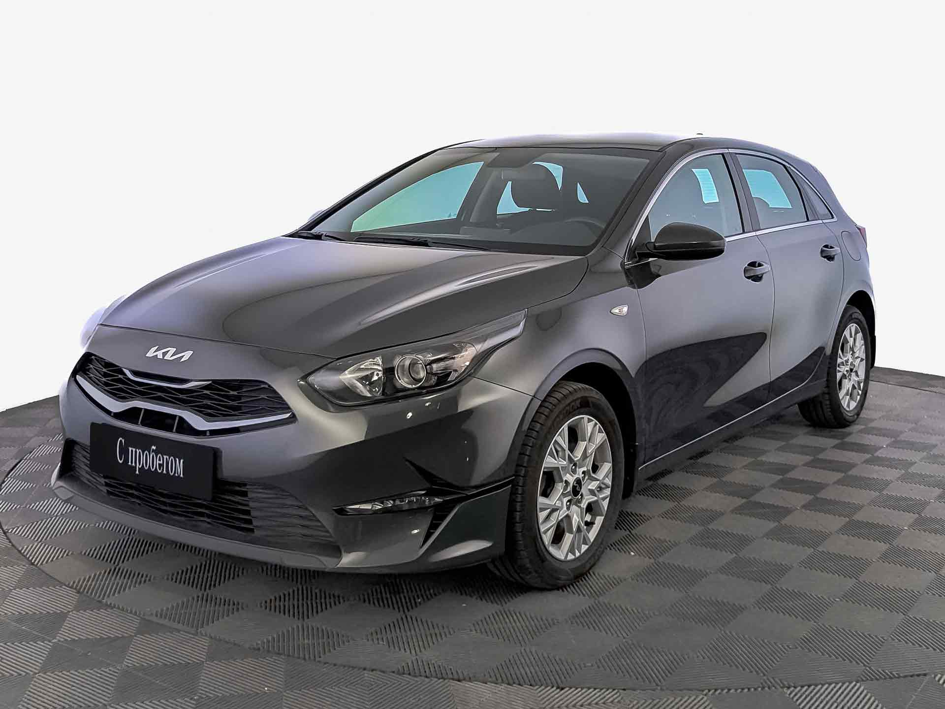 Kia Ceed#23242