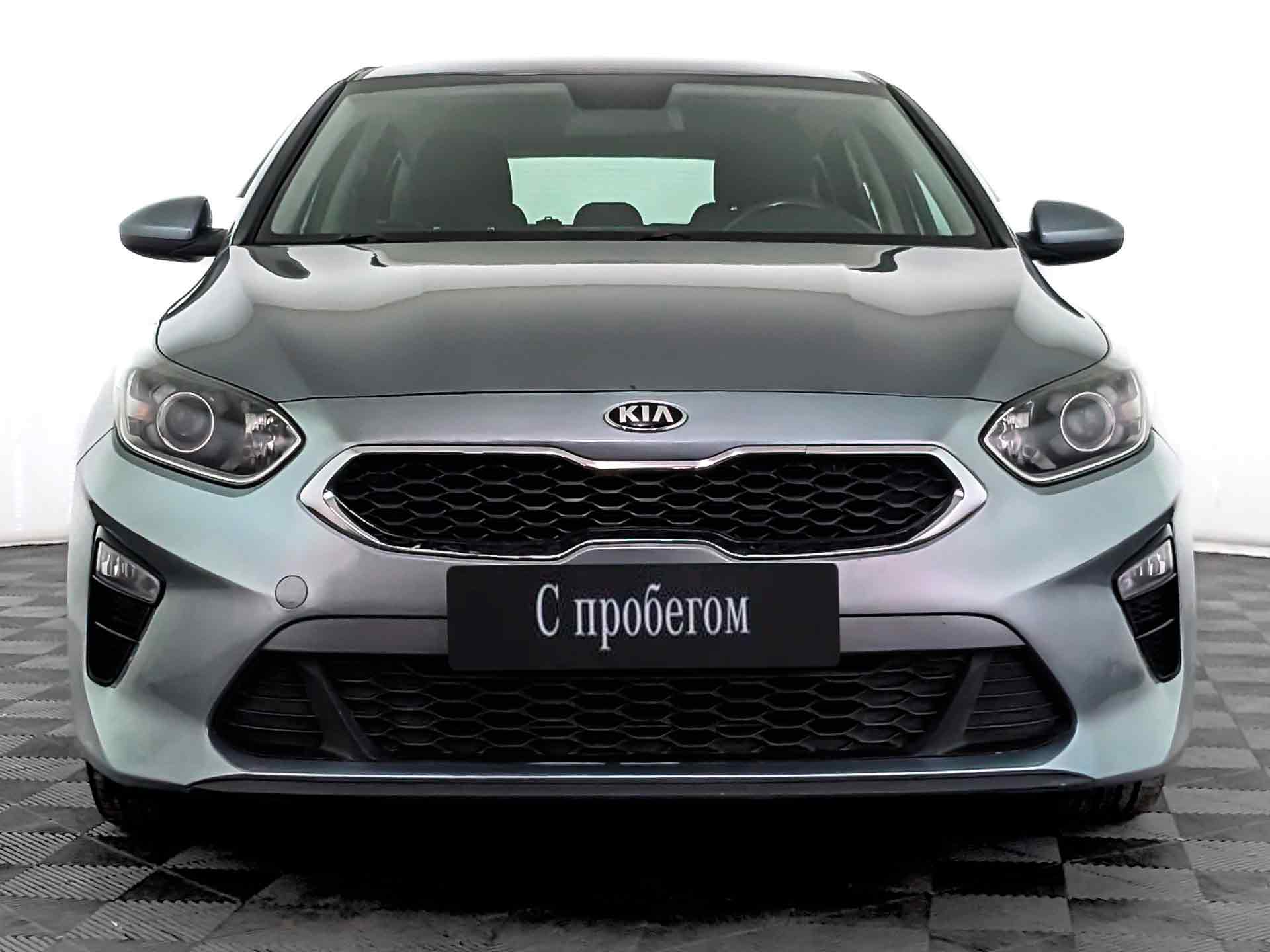 Kia Ceed#23281