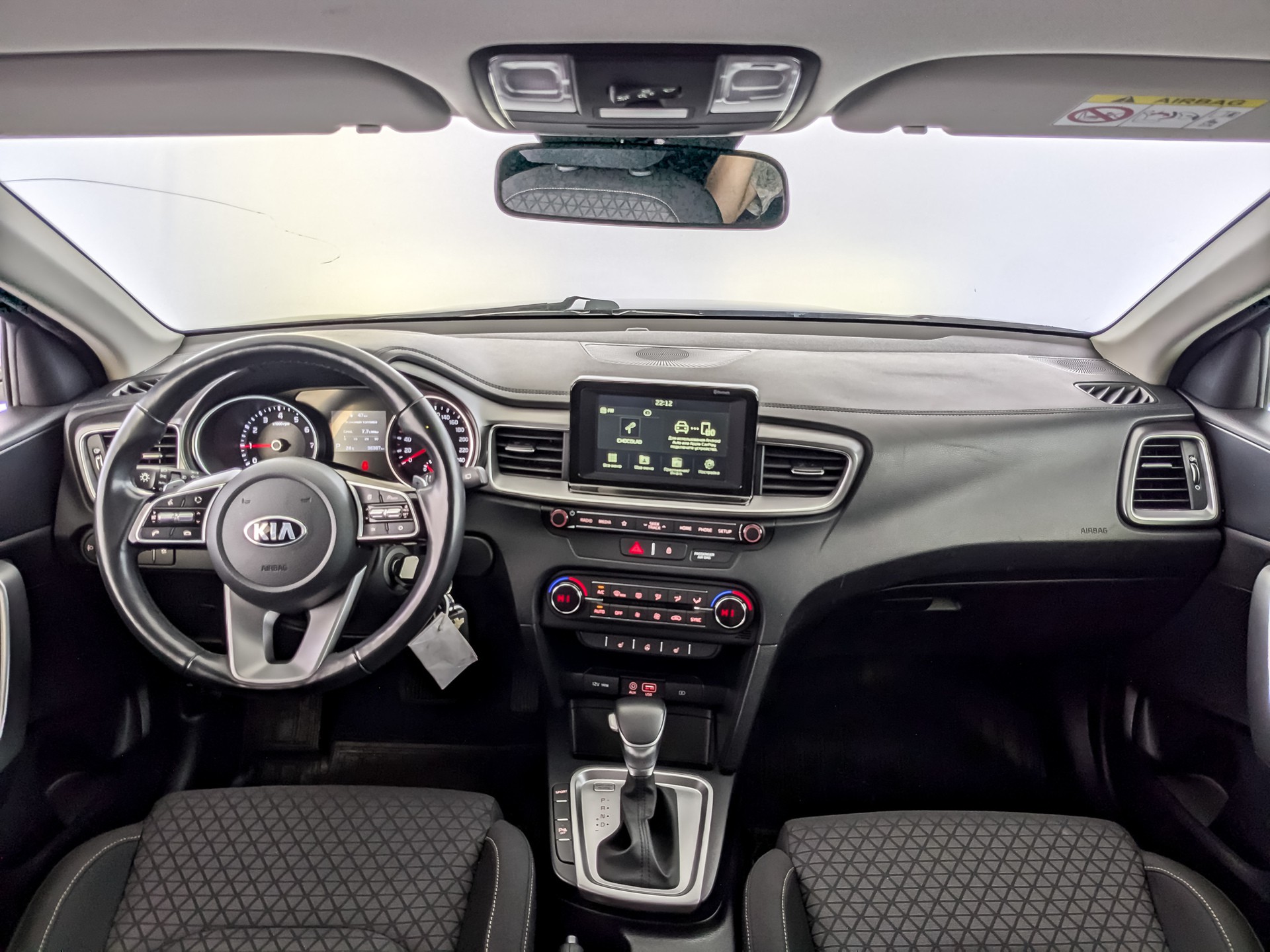 Kia Ceed#23288