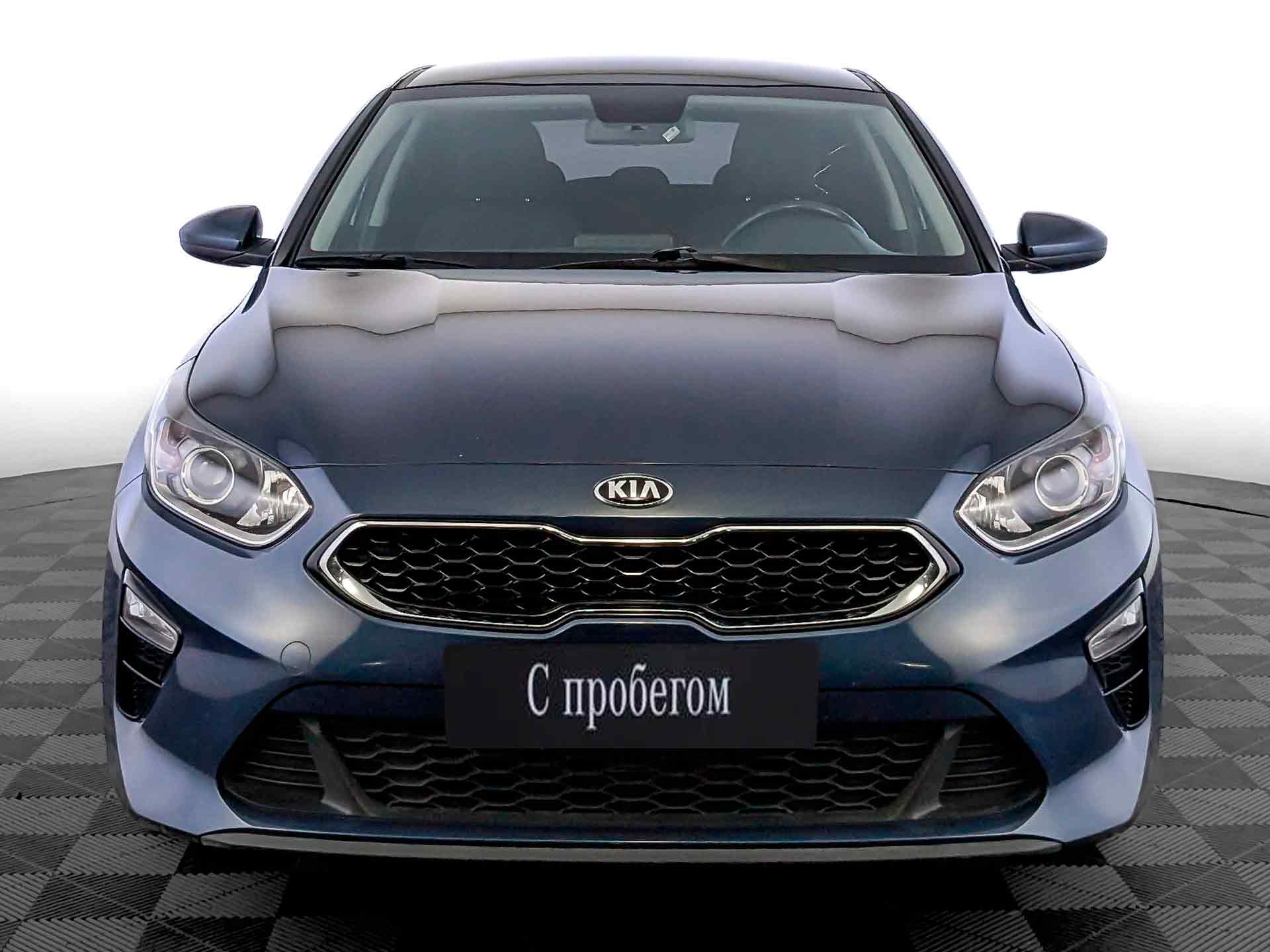 Kia Ceed#23291