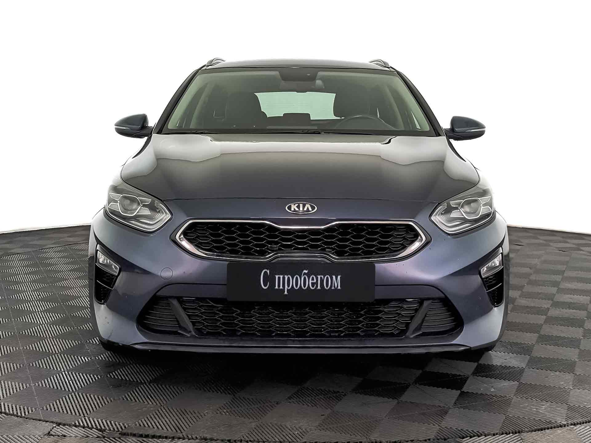 Kia Ceed#69182