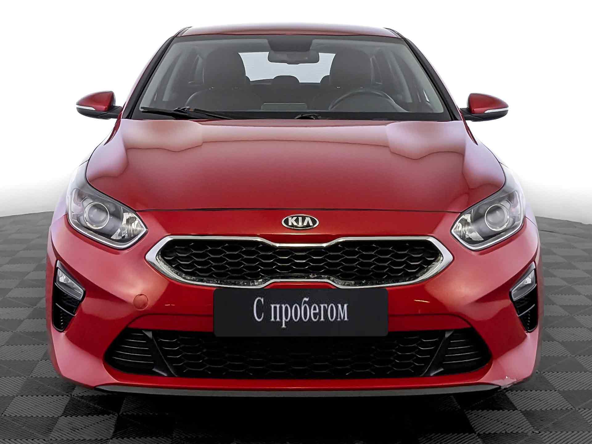 Kia Ceed#74340
