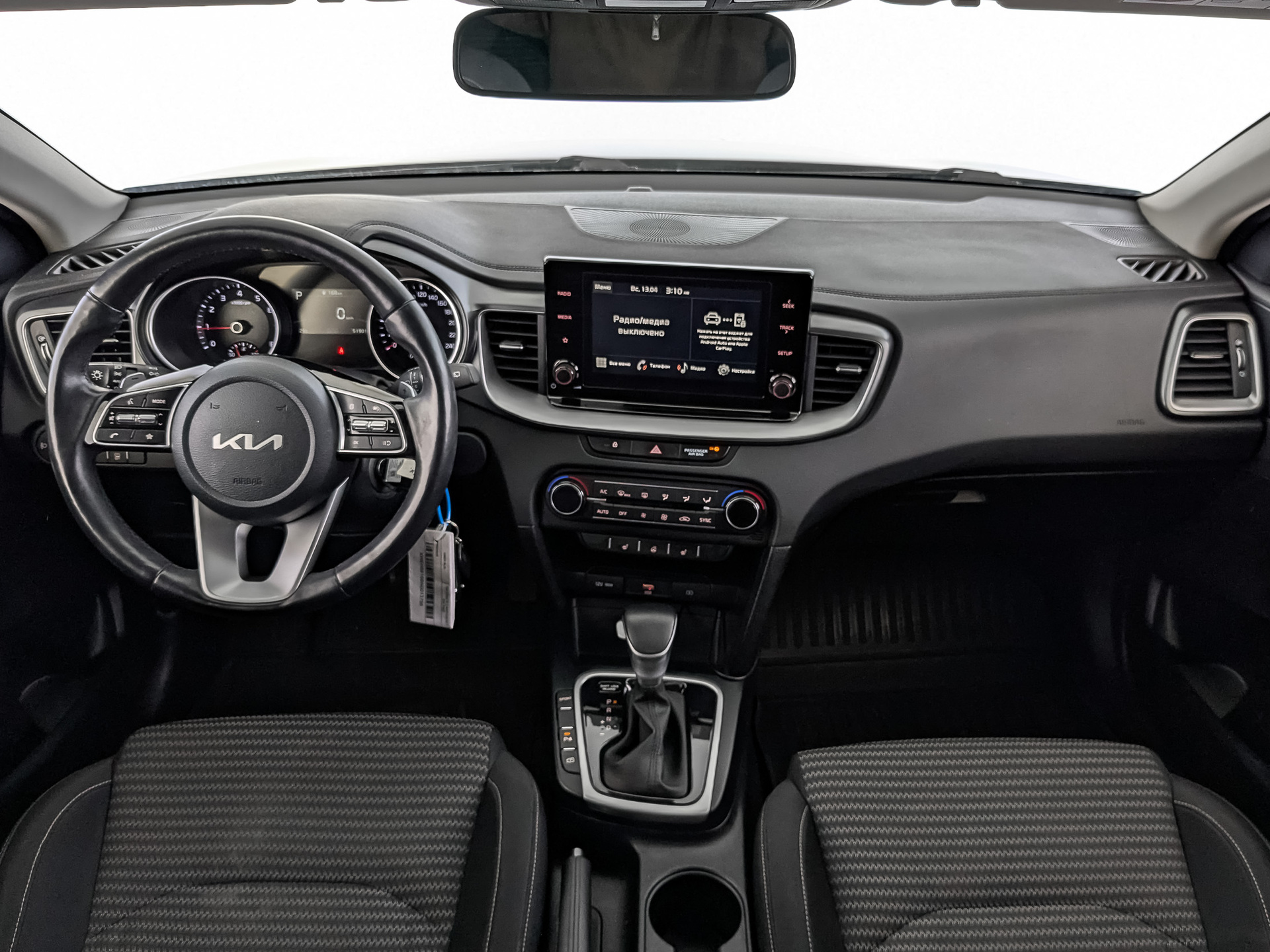 Kia Ceed#81139