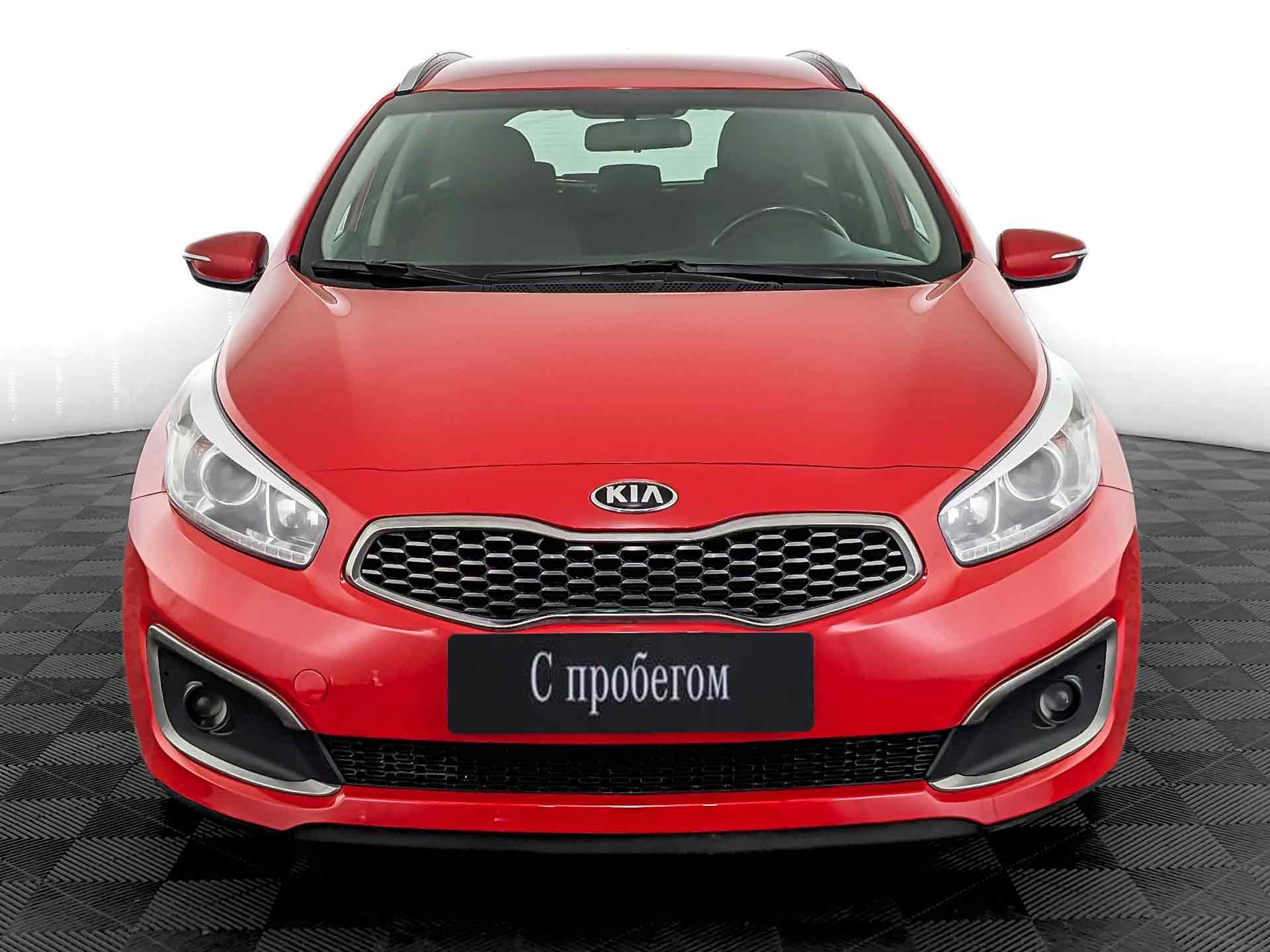 Kia Ceed#81163