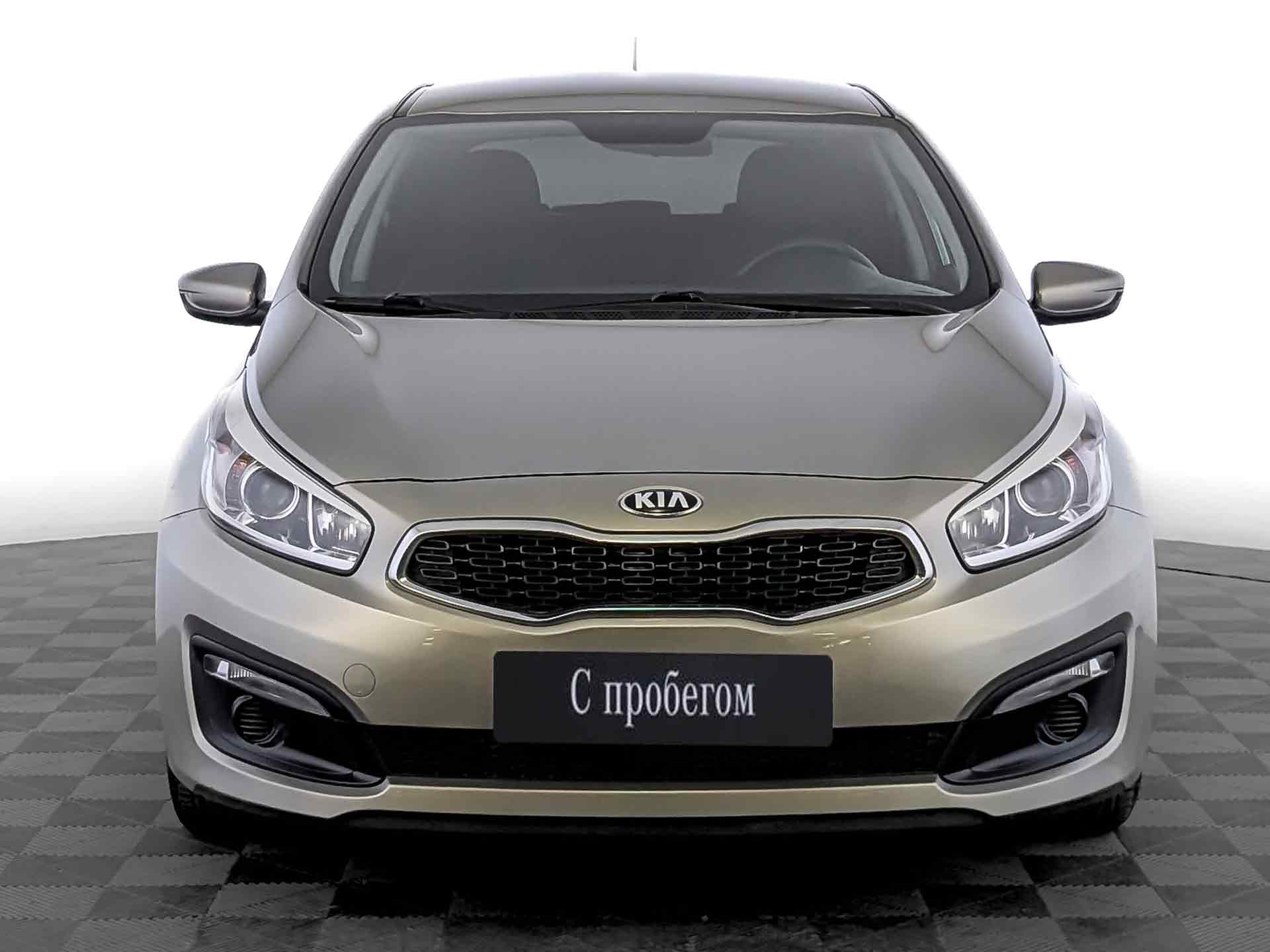 Kia Ceed#81299