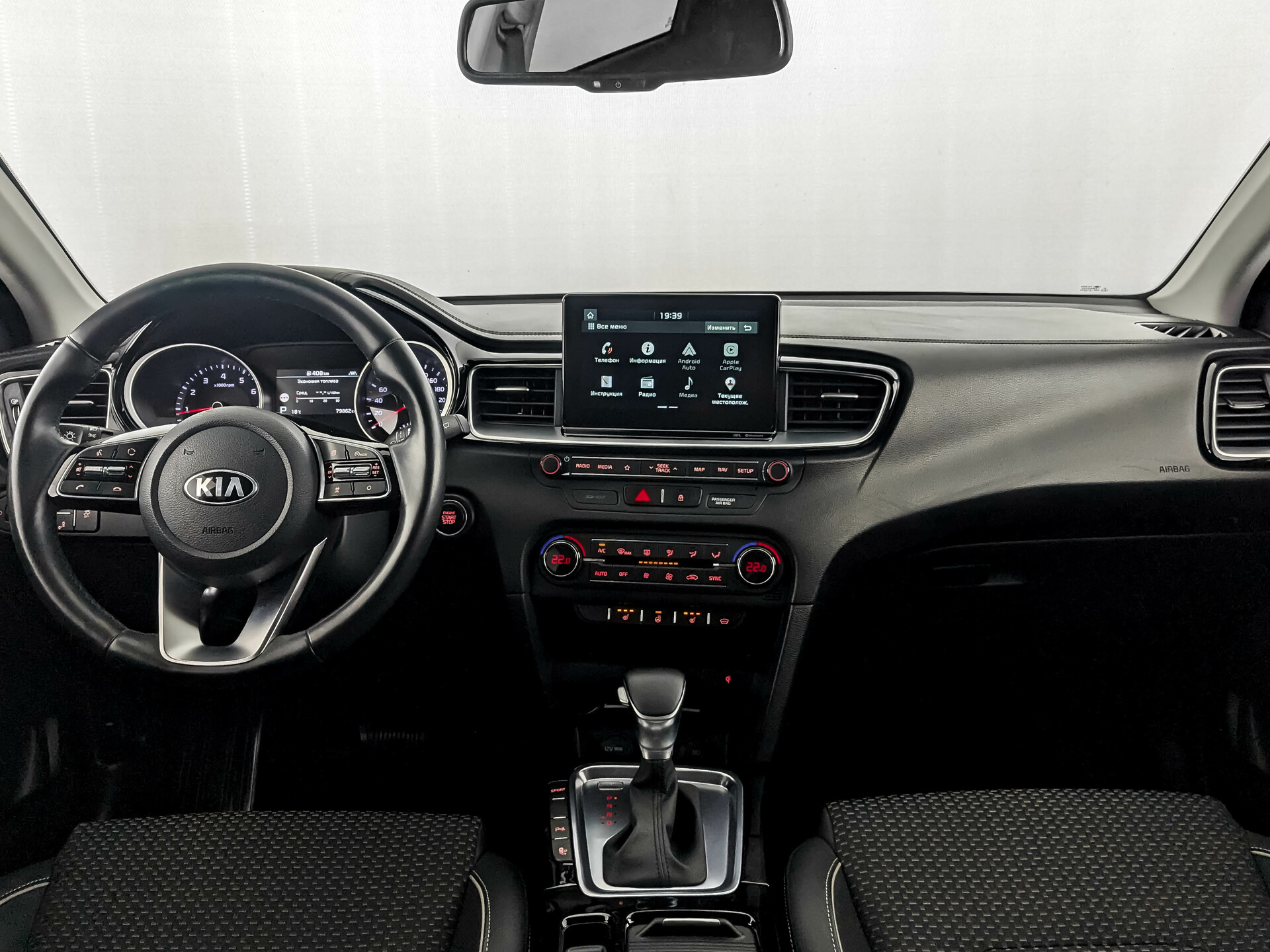 Kia Ceed#81320