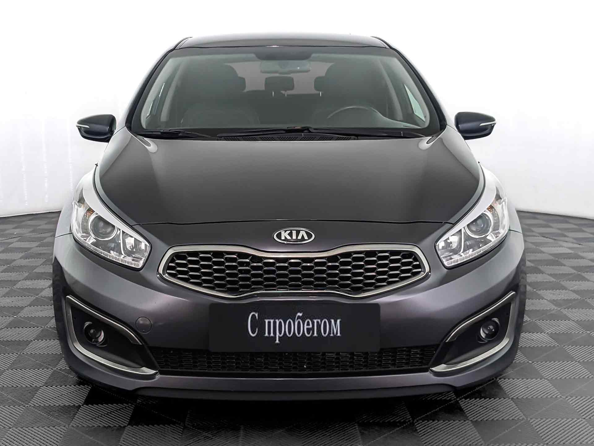 Kia Ceed#81411