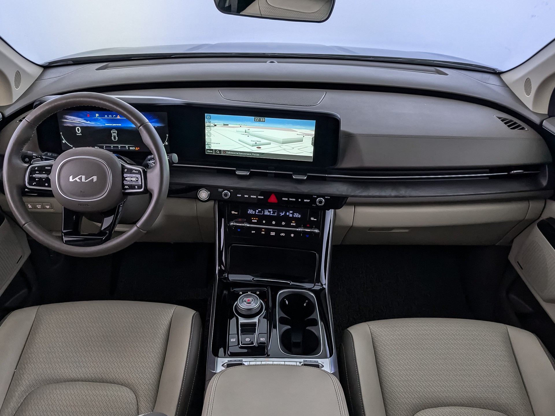 Kia Carnival#23086