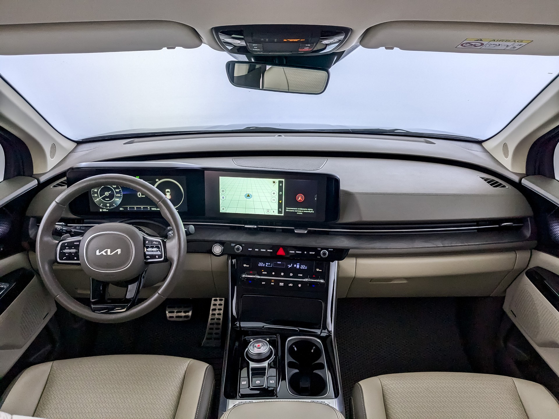 Kia Carnival#23105
