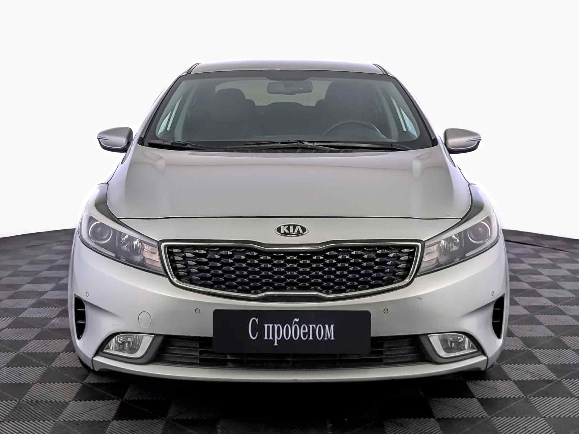 Kia Cerato#23361