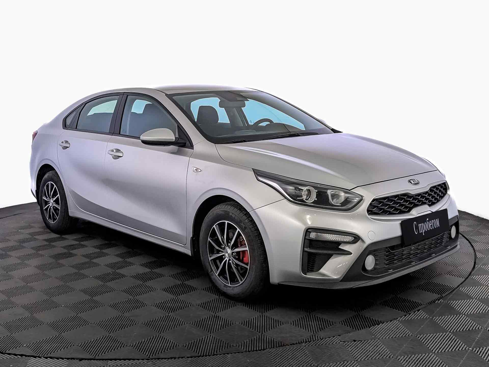 Kia Cerato#23370