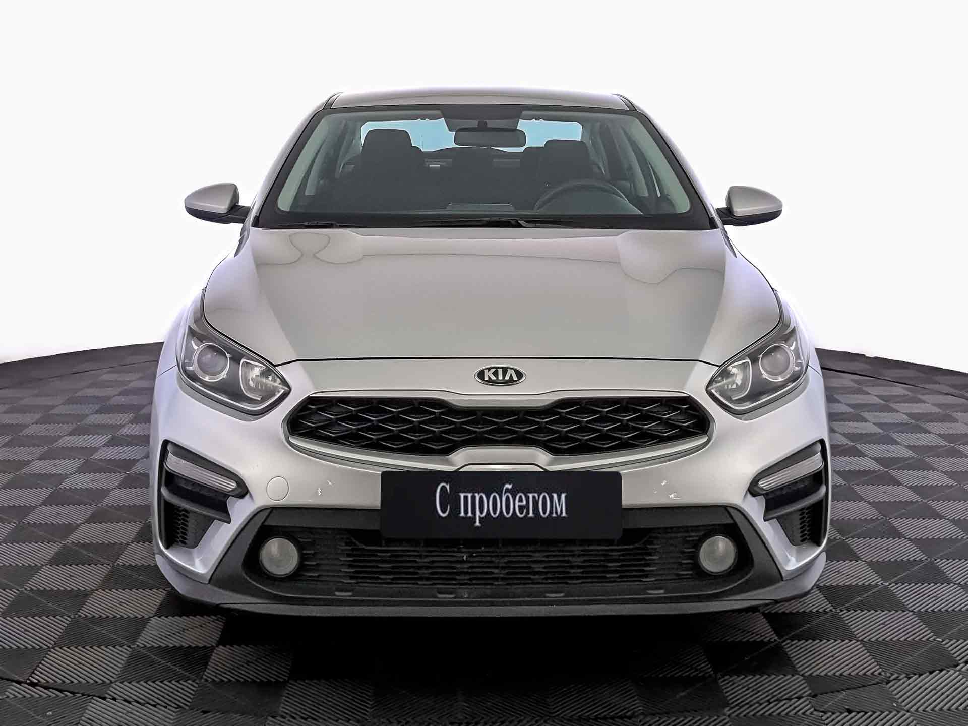 Kia Cerato#23371