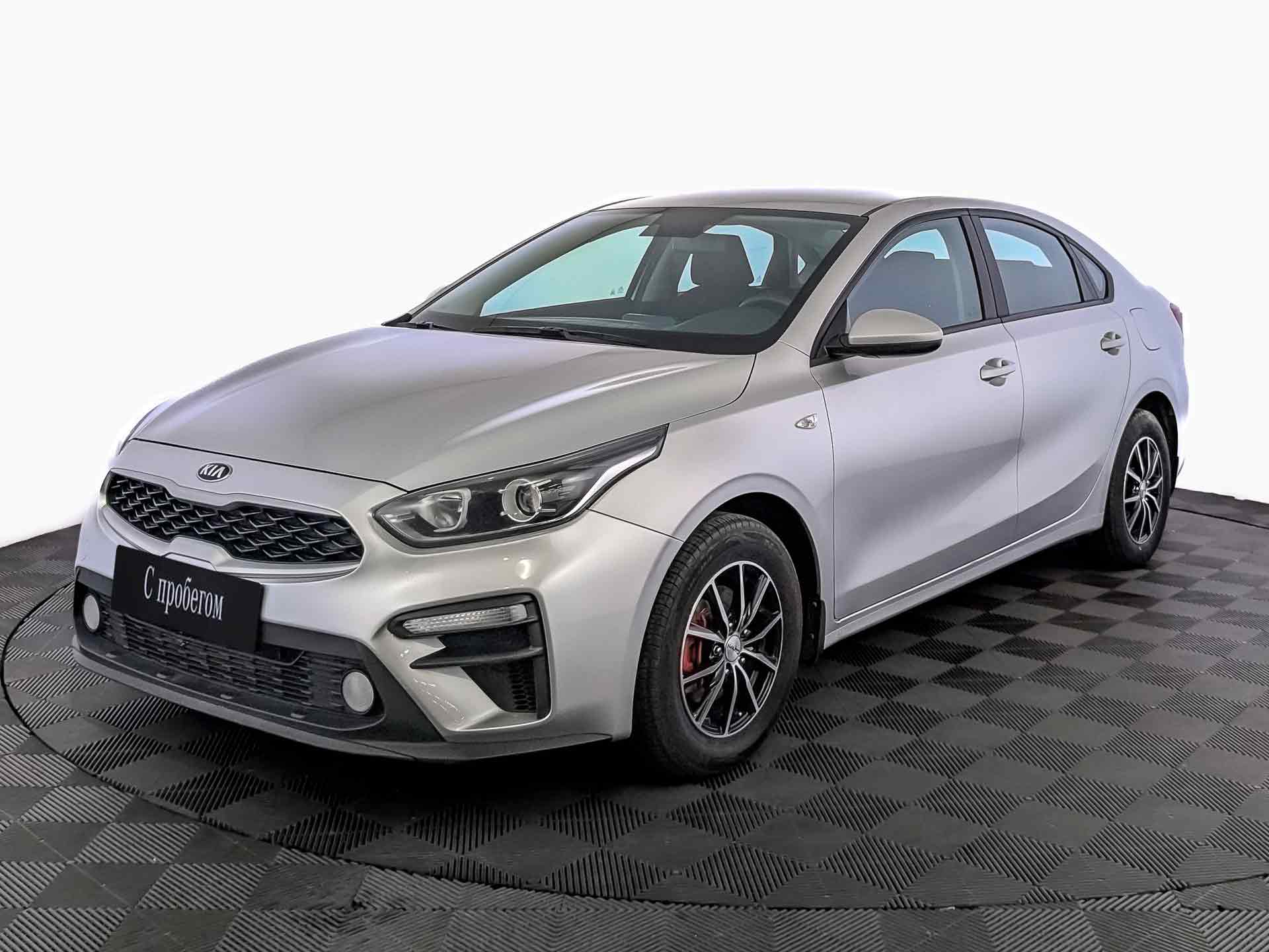 Kia Cerato#23372