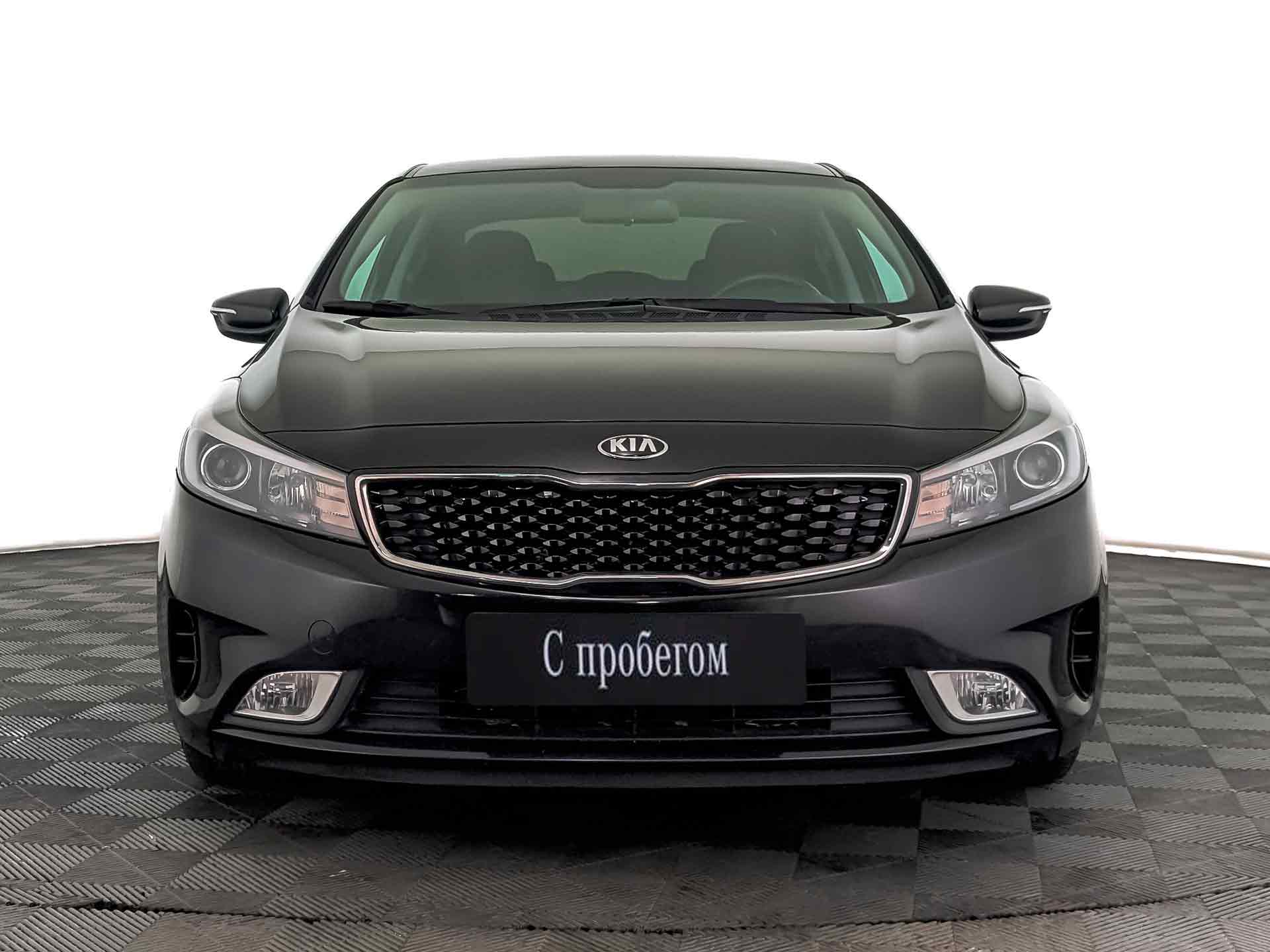 Kia Cerato#23391