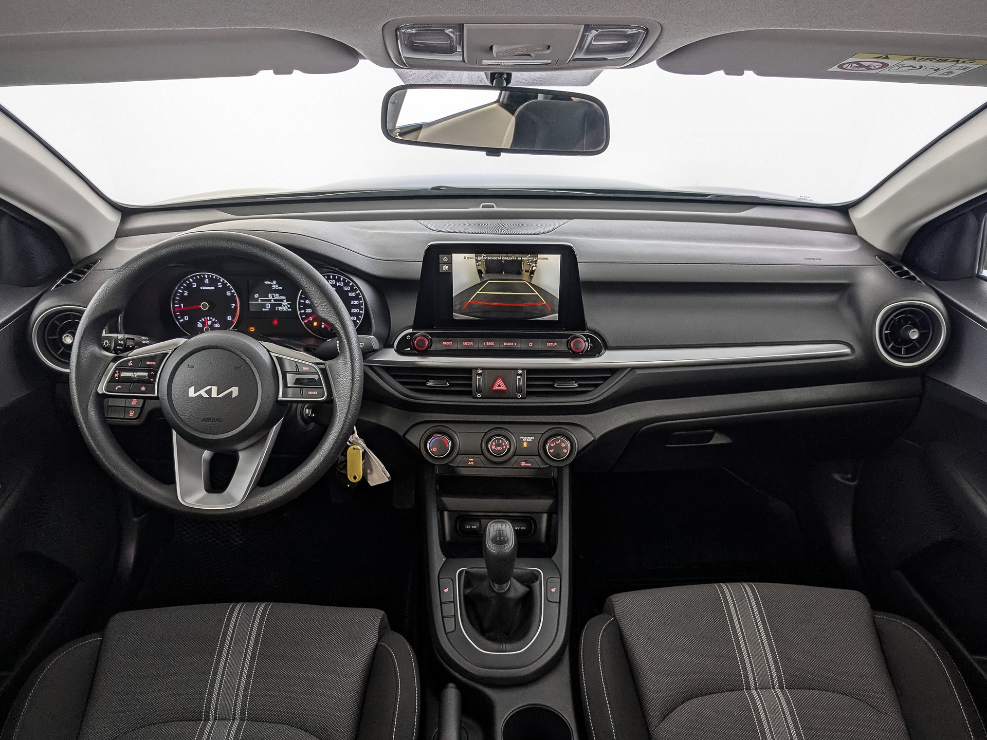Kia Cerato#23408