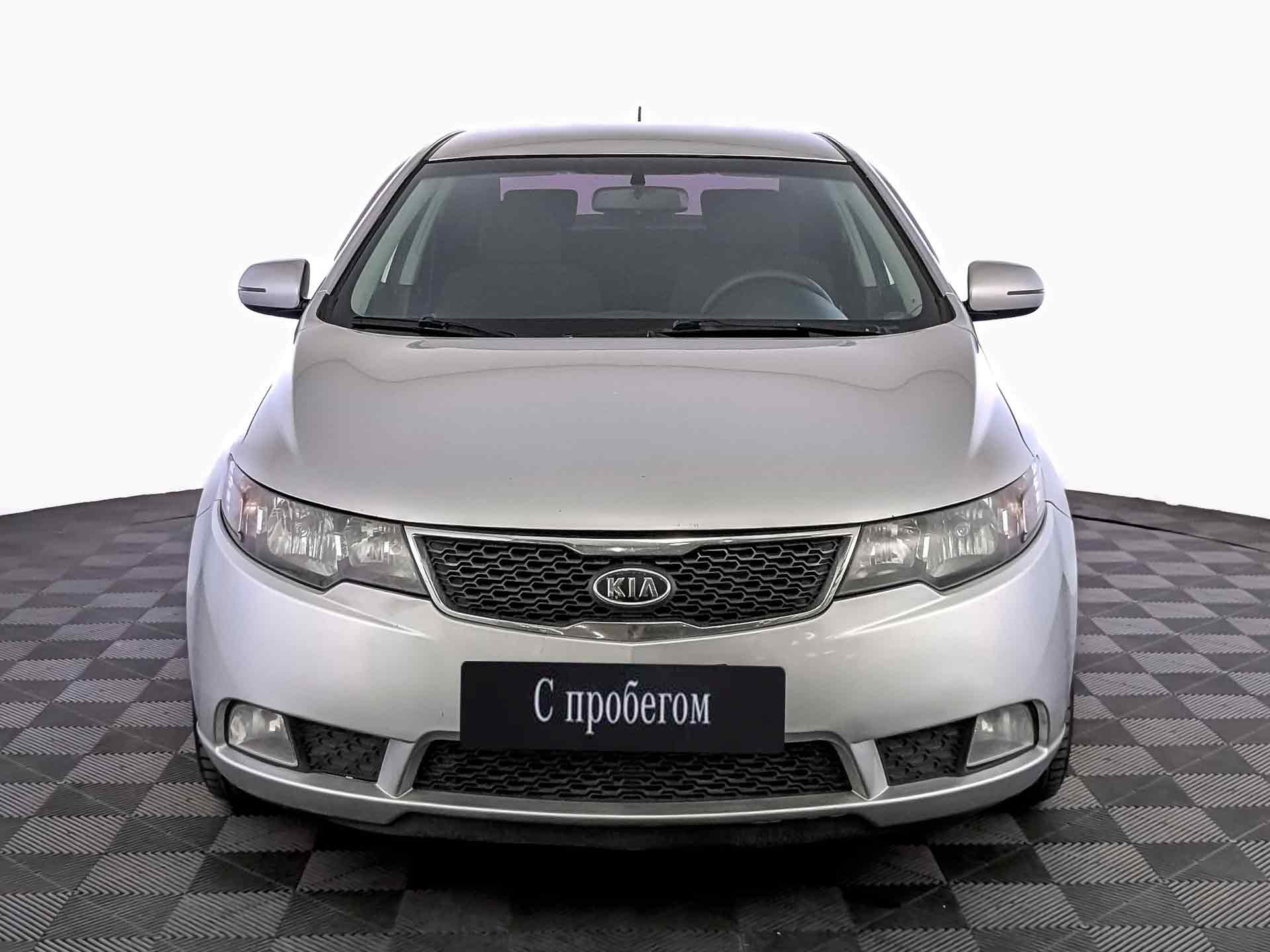 Kia Cerato#23421