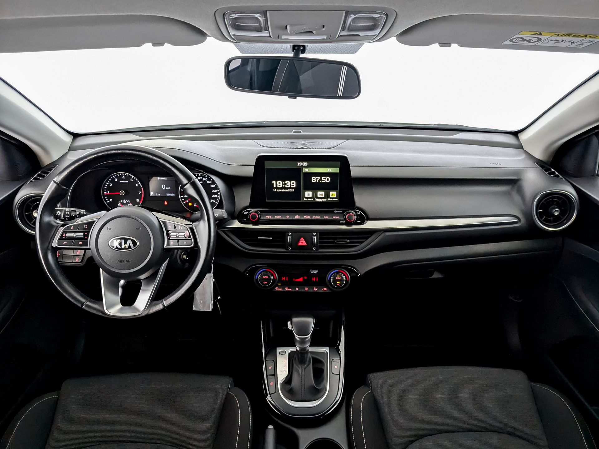 Kia Cerato#69317