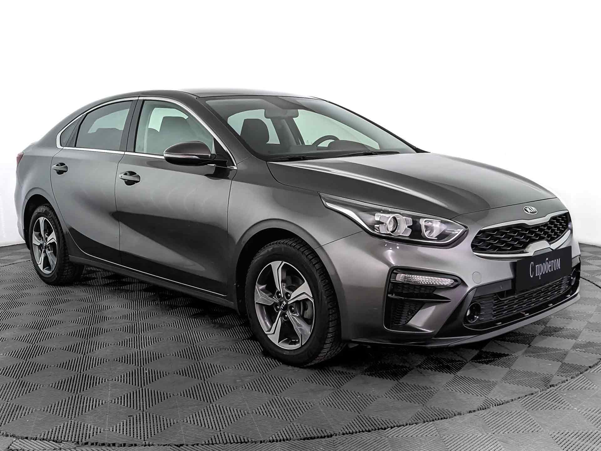 Kia Cerato#69355