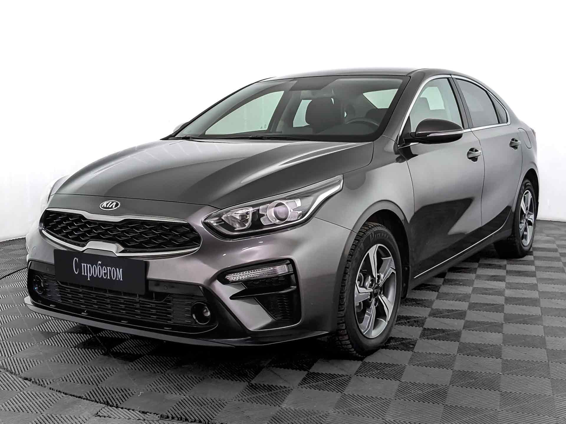 Kia Cerato#69357
