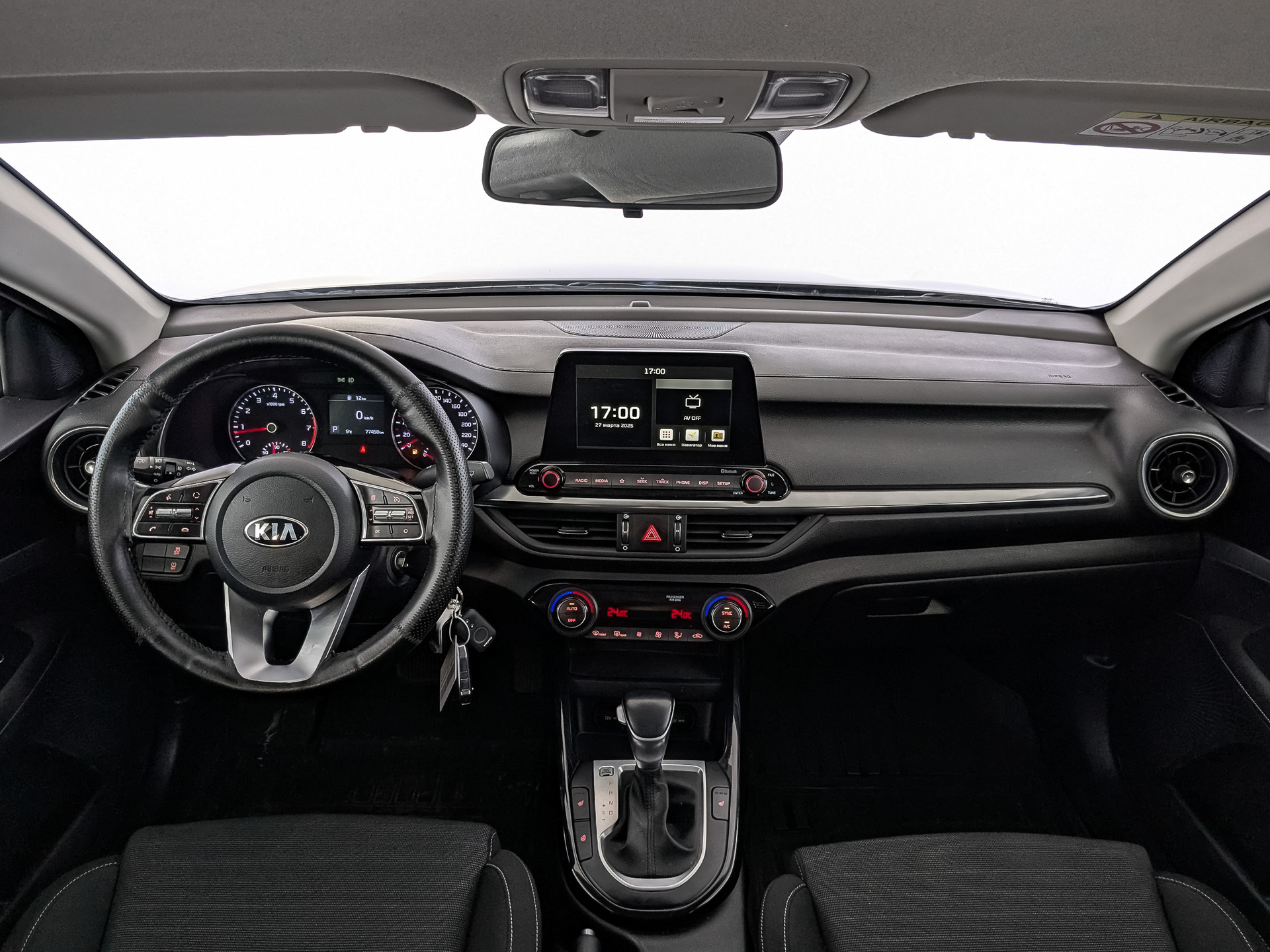 Kia Cerato#74463
