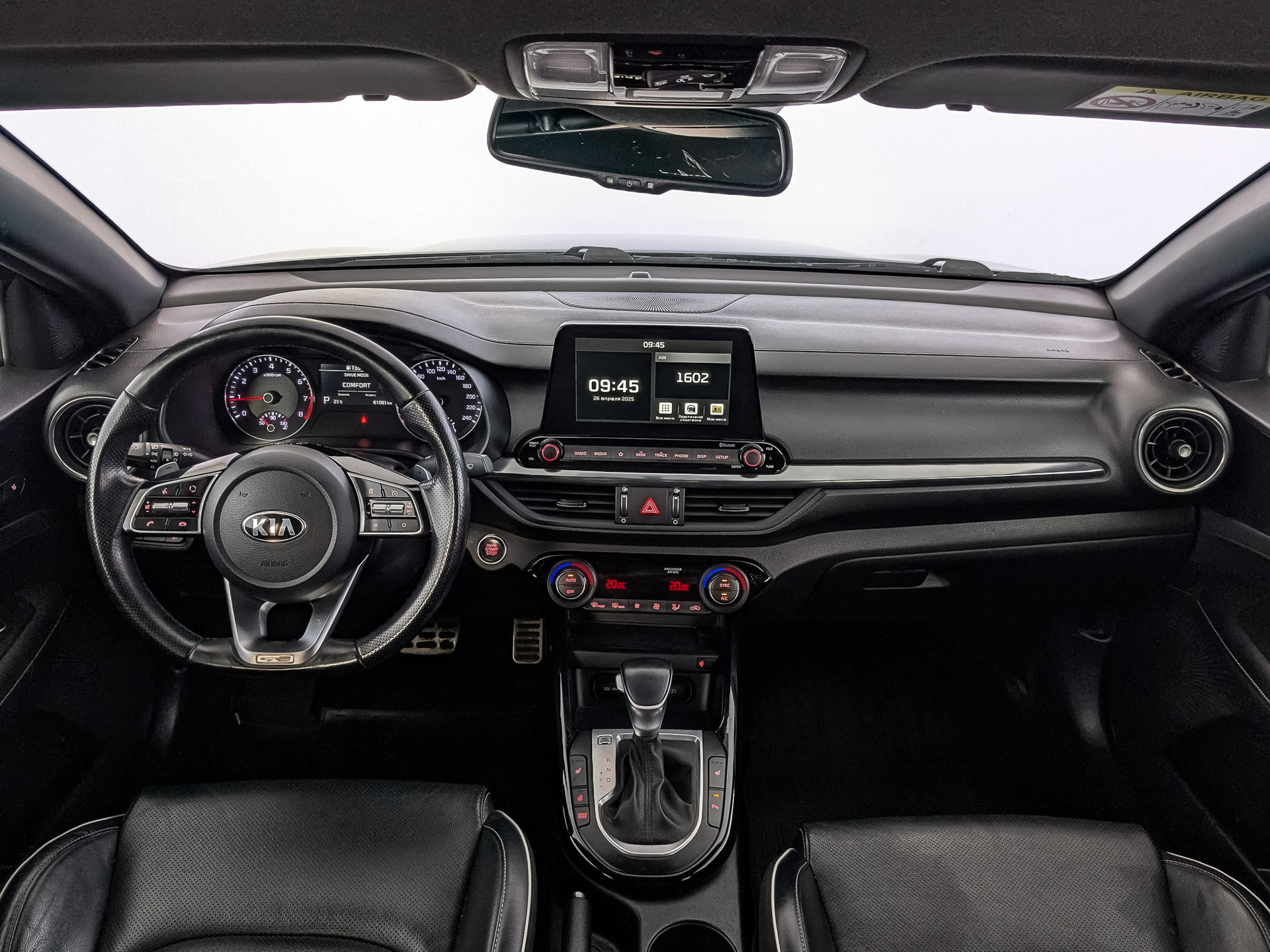 Kia Cerato#81563