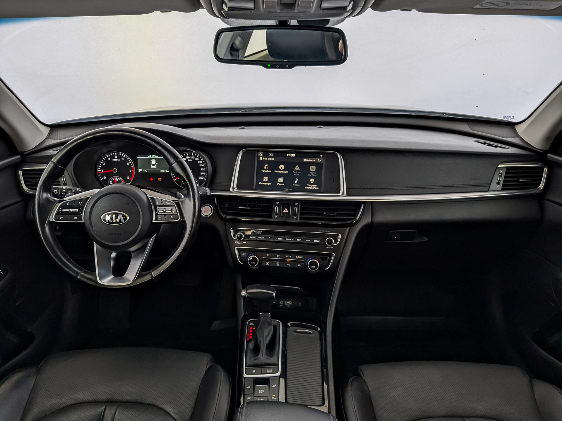 Kia Optima#23548