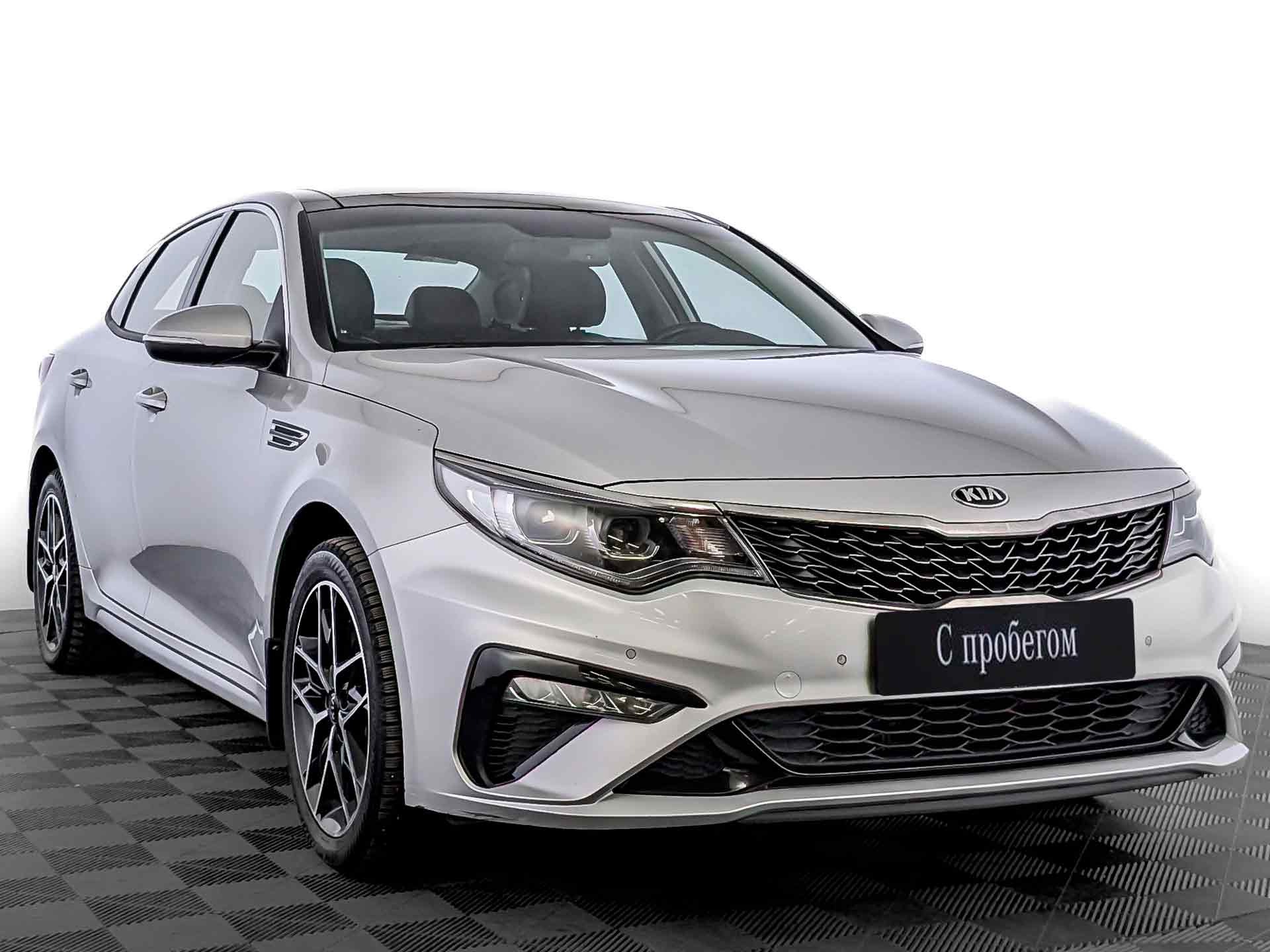 Kia Optima#23550